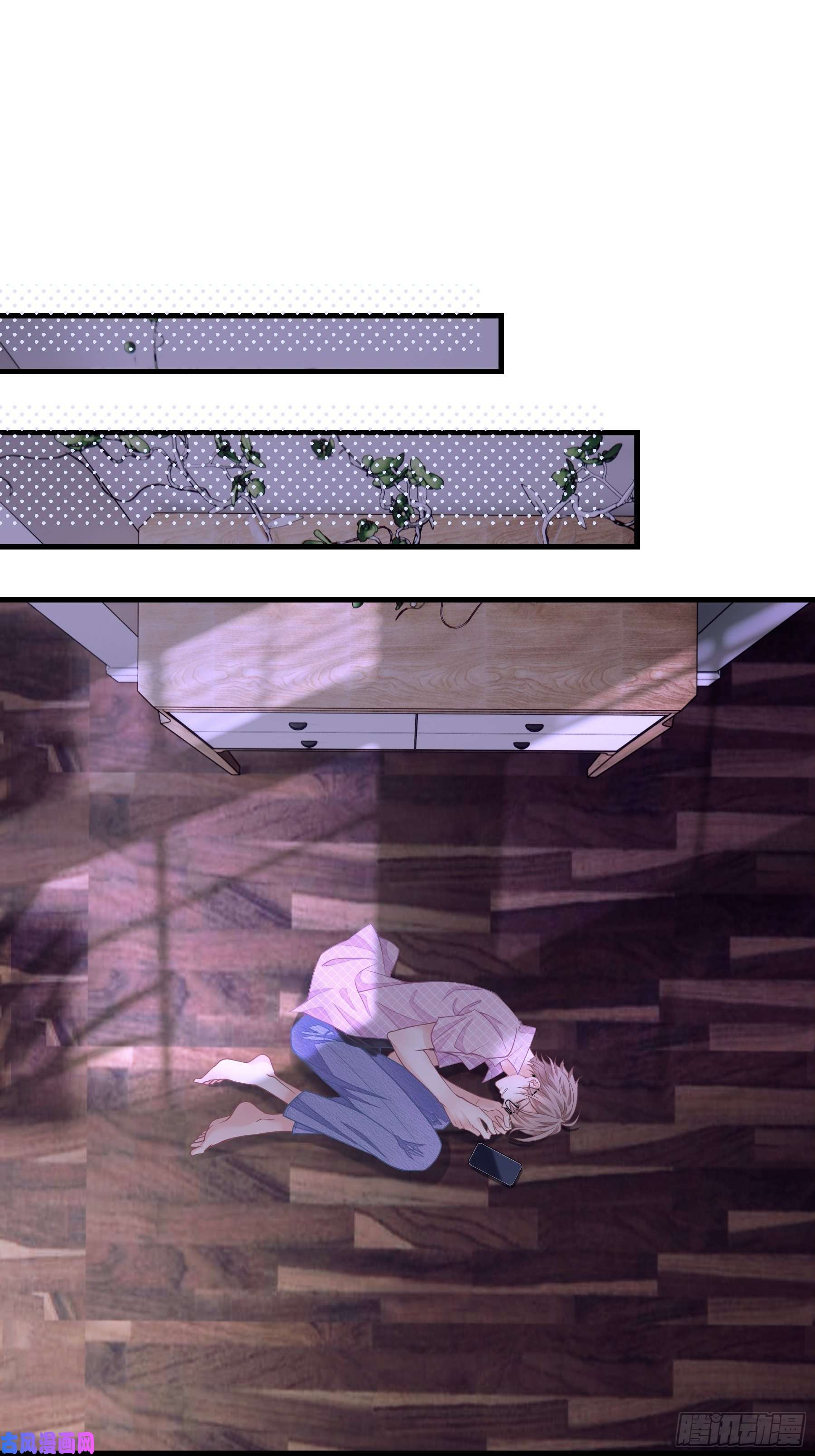 我怀疑系统喜欢我01-赔钱货