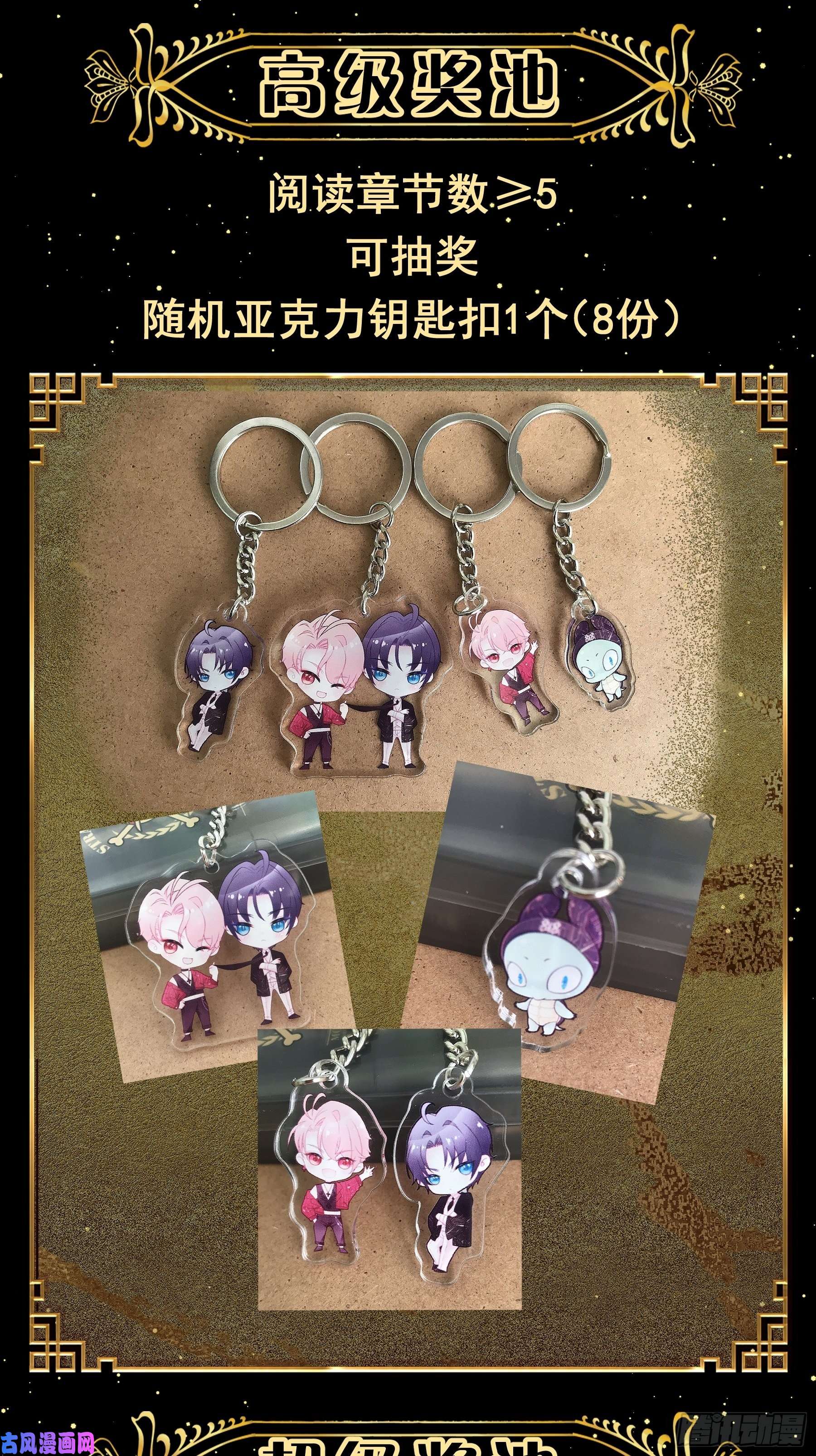 我怀疑系统喜欢我01-赔钱货