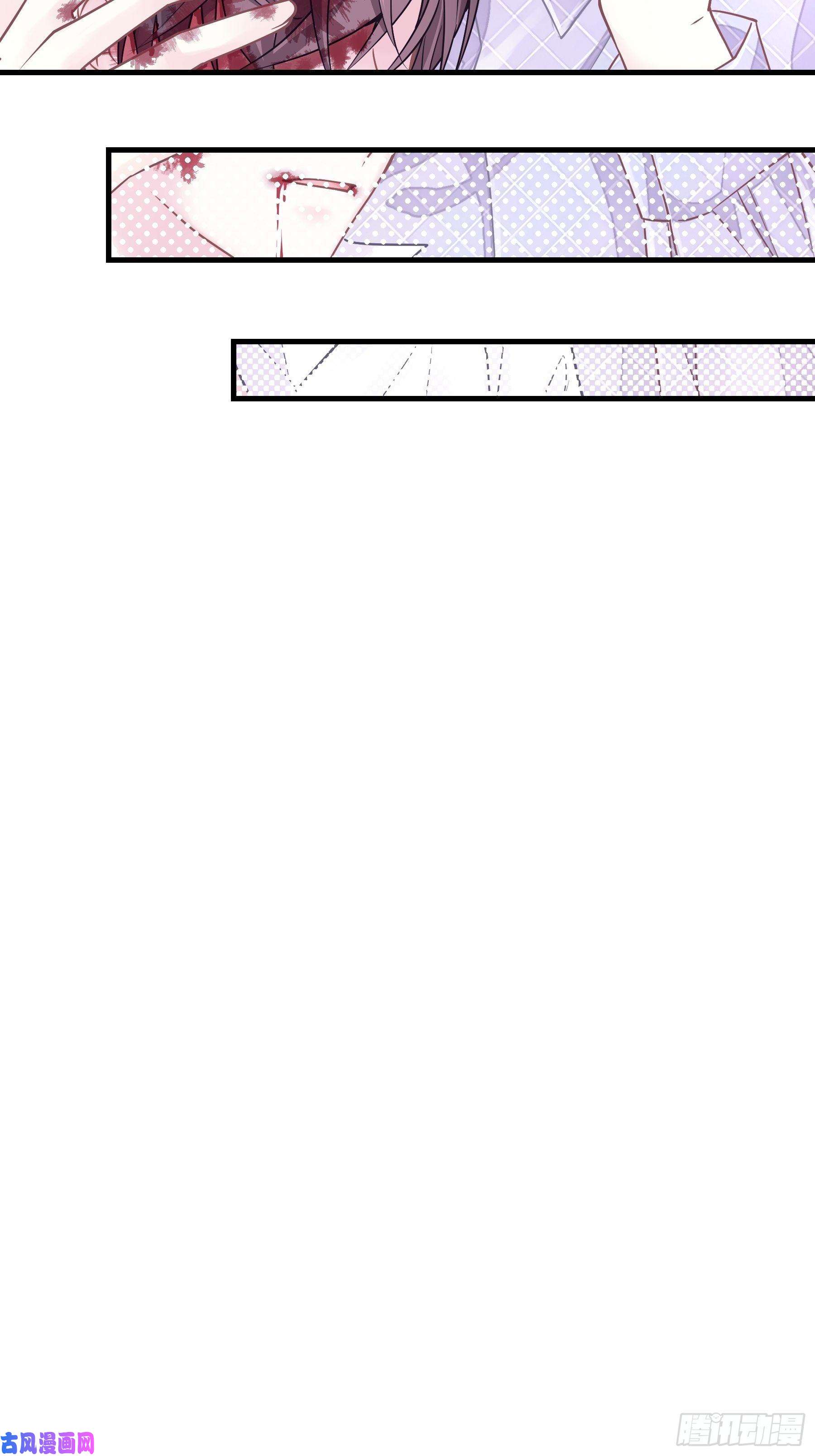 我怀疑系统喜欢我01-赔钱货