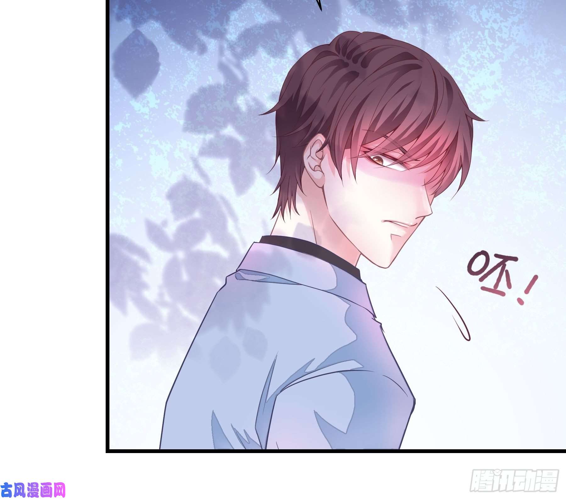 我怀疑系统喜欢我02-PUA渣男