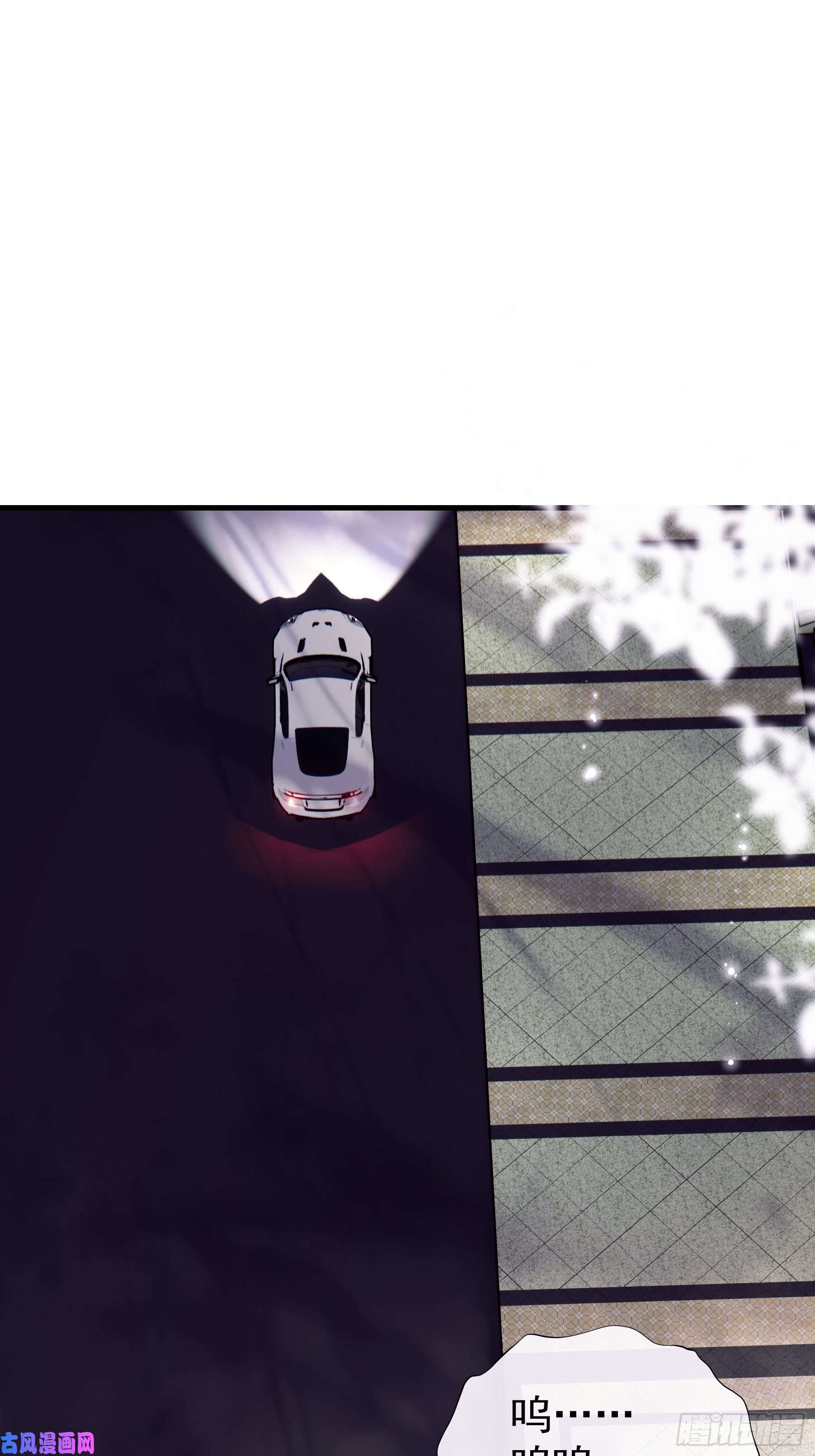 我怀疑系统喜欢我02-PUA渣男