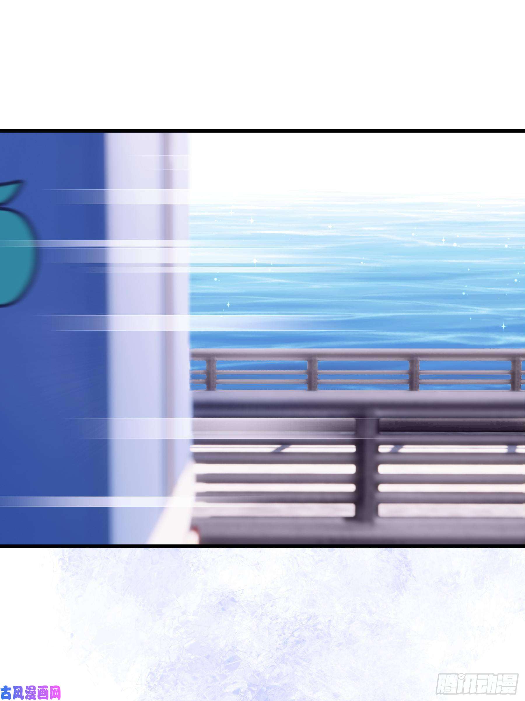 我怀疑系统喜欢我02-PUA渣男