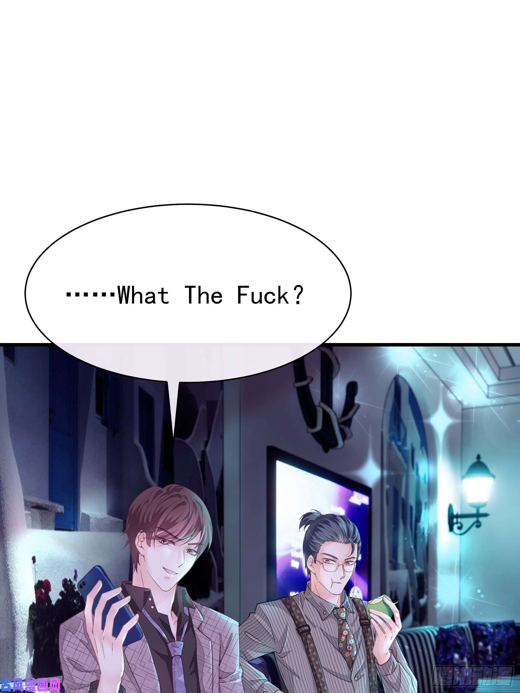 我怀疑系统喜欢我02-PUA渣男