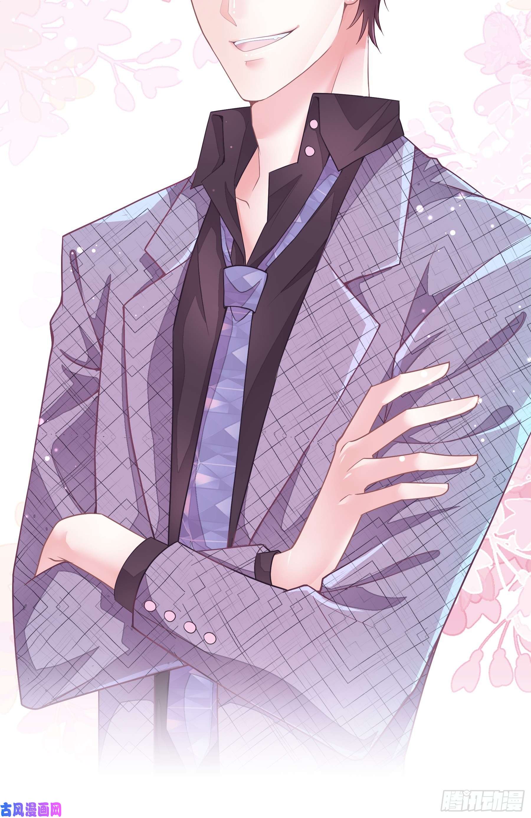 我怀疑系统喜欢我02-PUA渣男