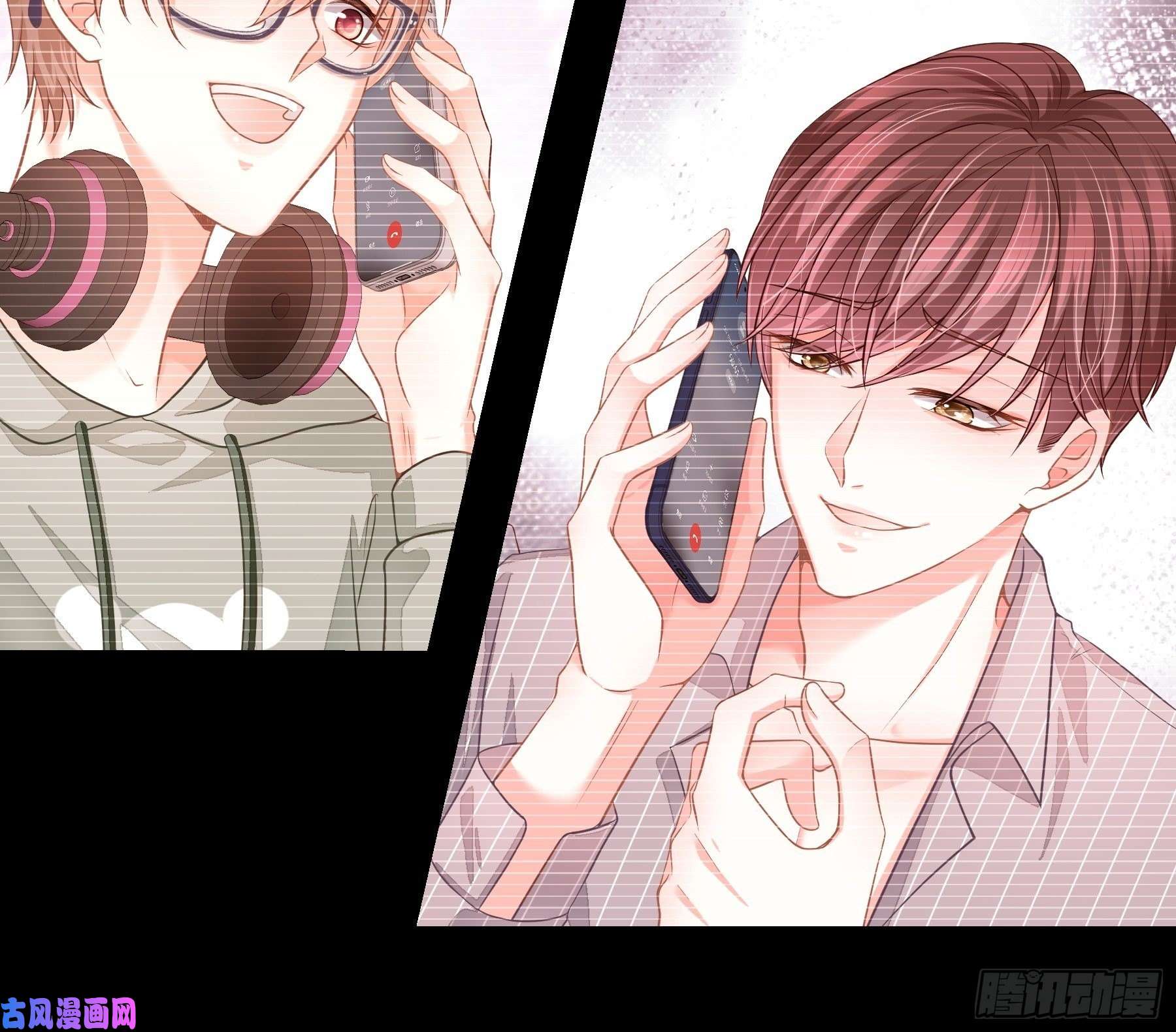 我怀疑系统喜欢我03-初恋被别人拱了