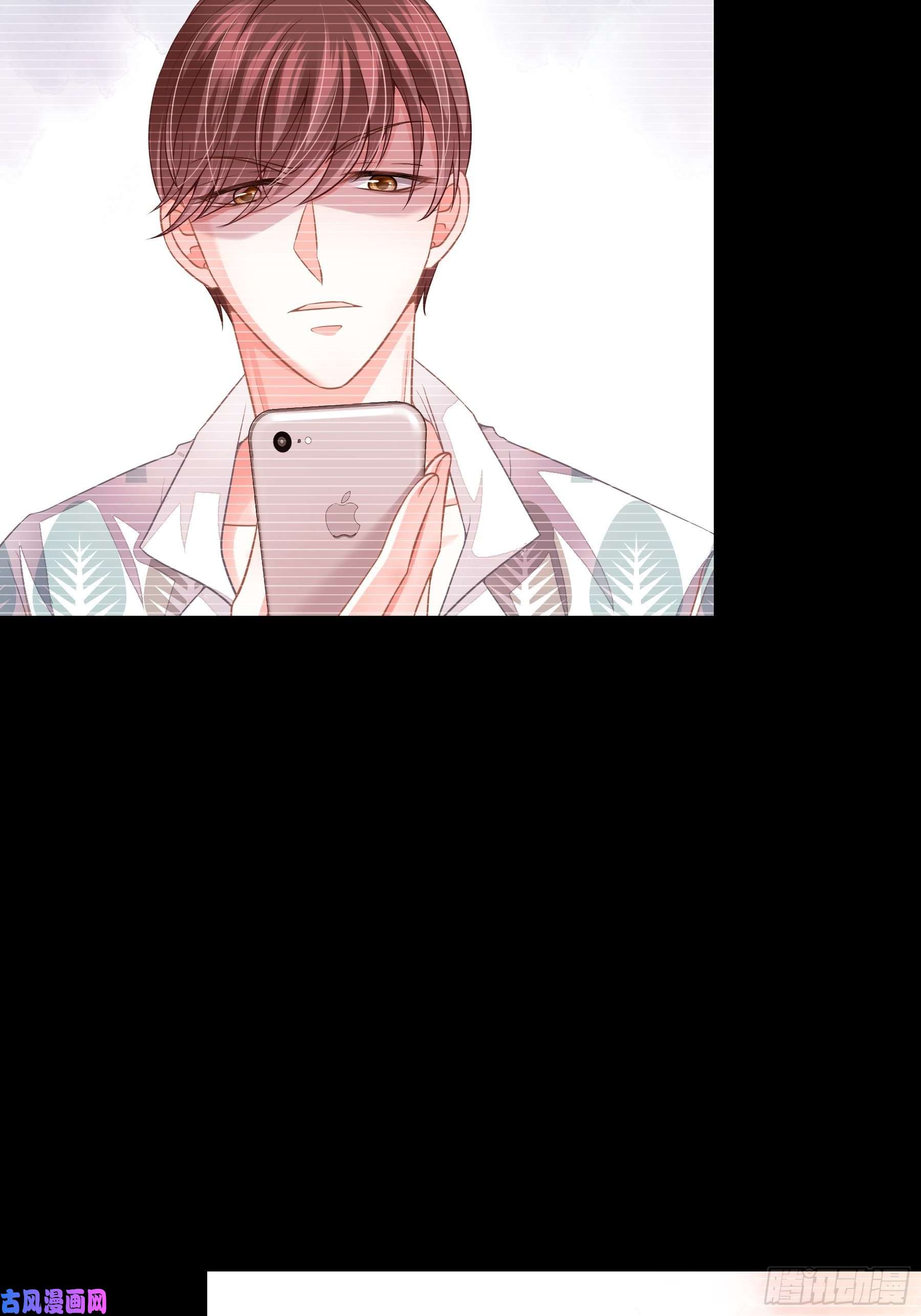 我怀疑系统喜欢我03-初恋被别人拱了