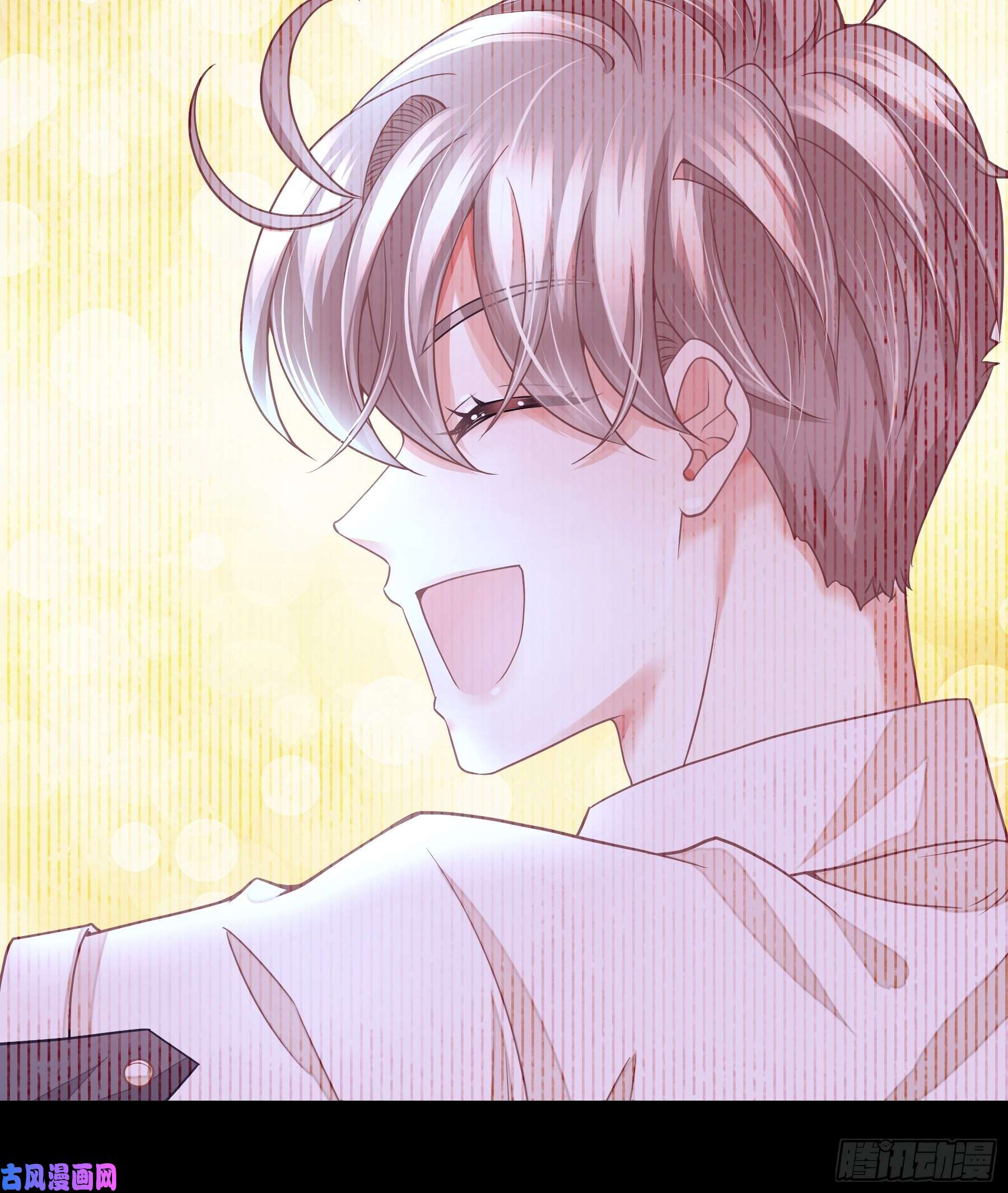 我怀疑系统喜欢我03-初恋被别人拱了