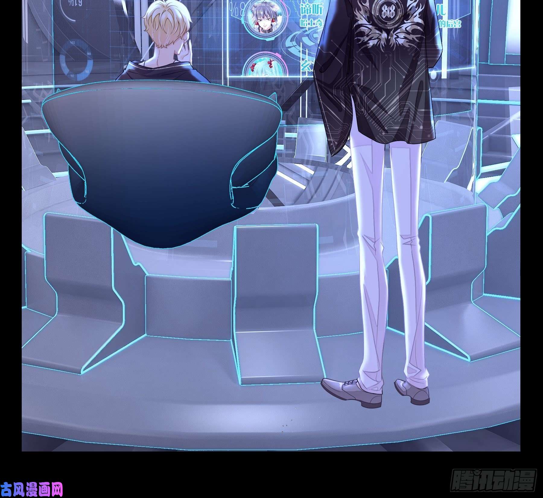 我怀疑系统喜欢我03-初恋被别人拱了