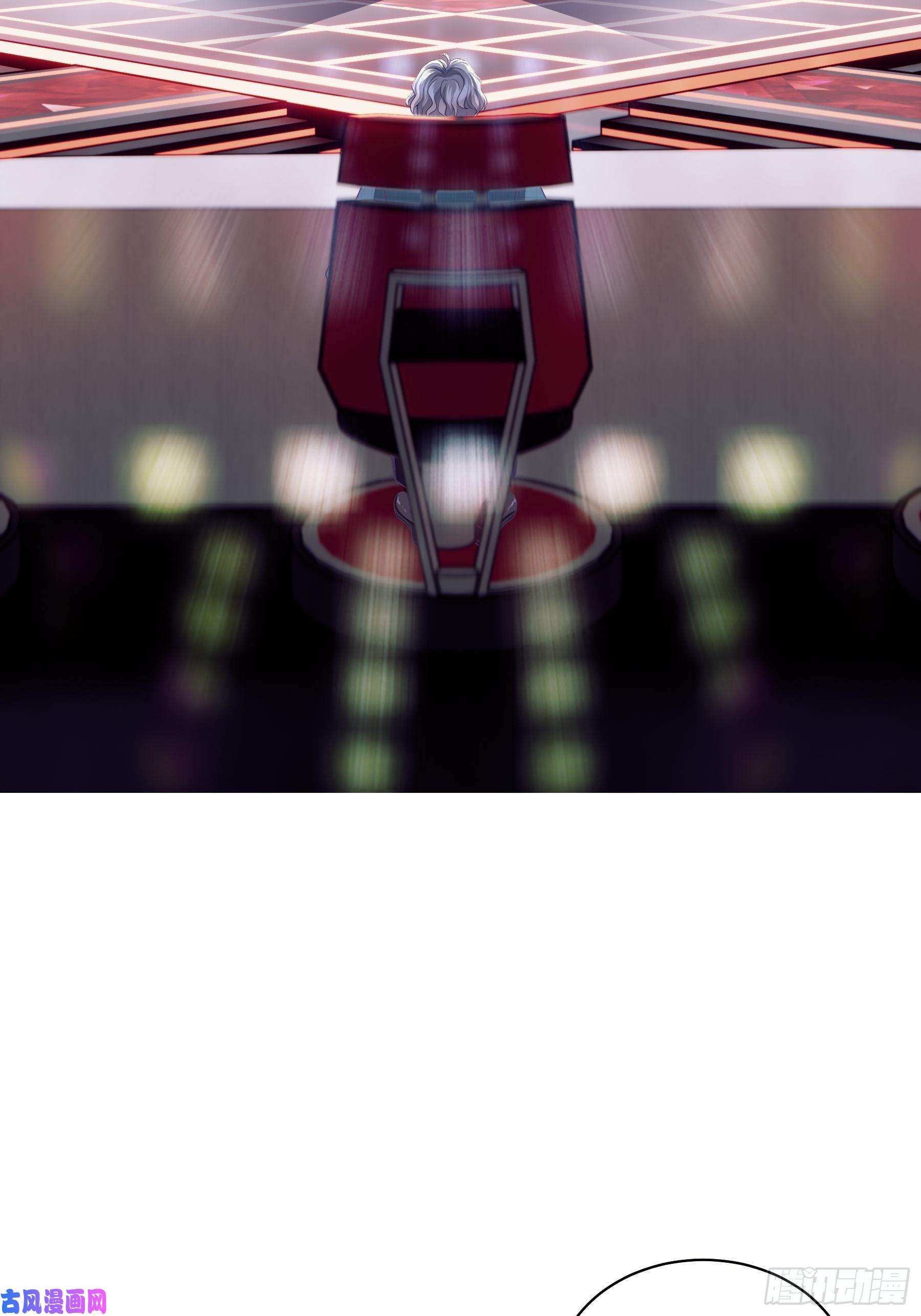 我怀疑系统喜欢我04-公开处刑