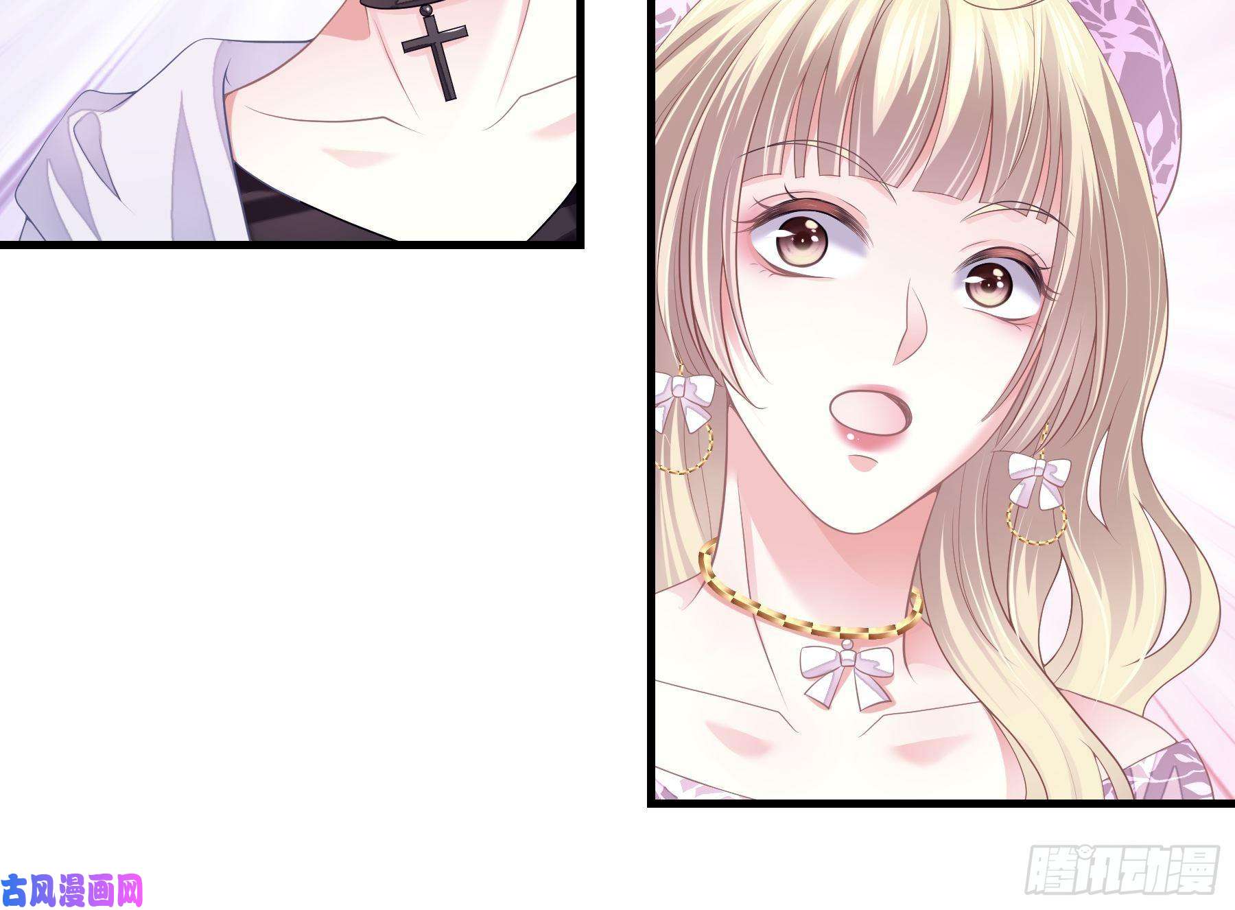 我怀疑系统喜欢我04-公开处刑