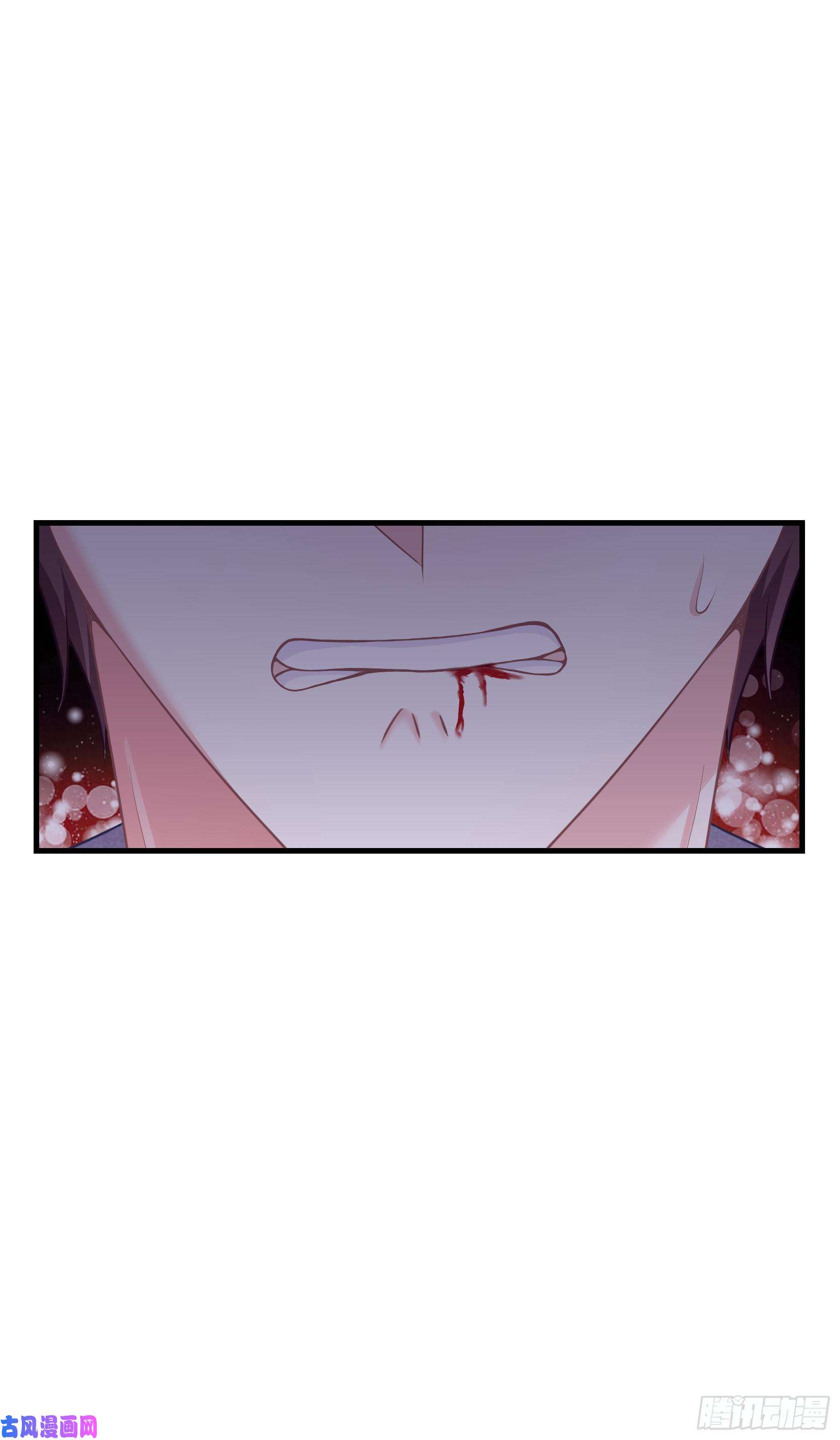 我怀疑系统喜欢我04-公开处刑