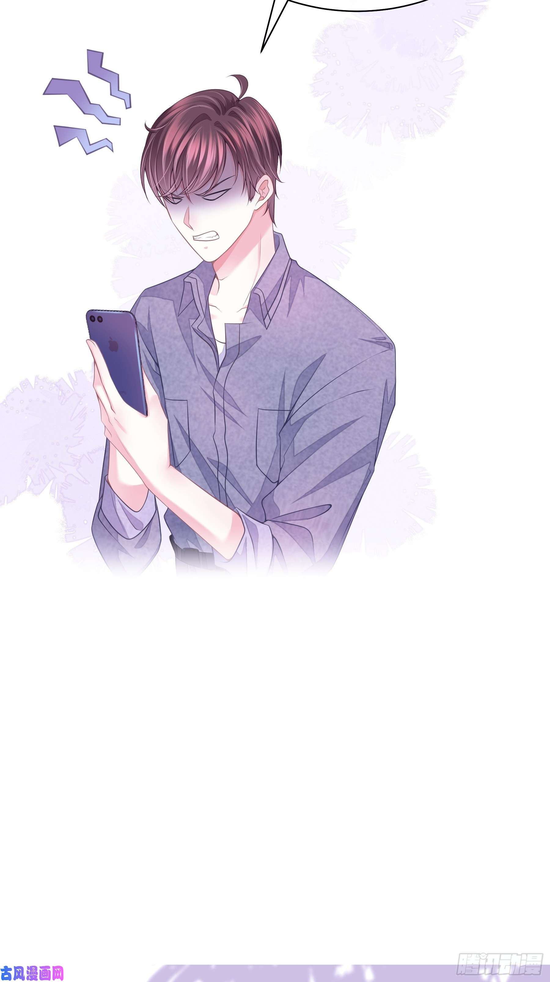 我怀疑系统喜欢我05-你到底想复活谁？