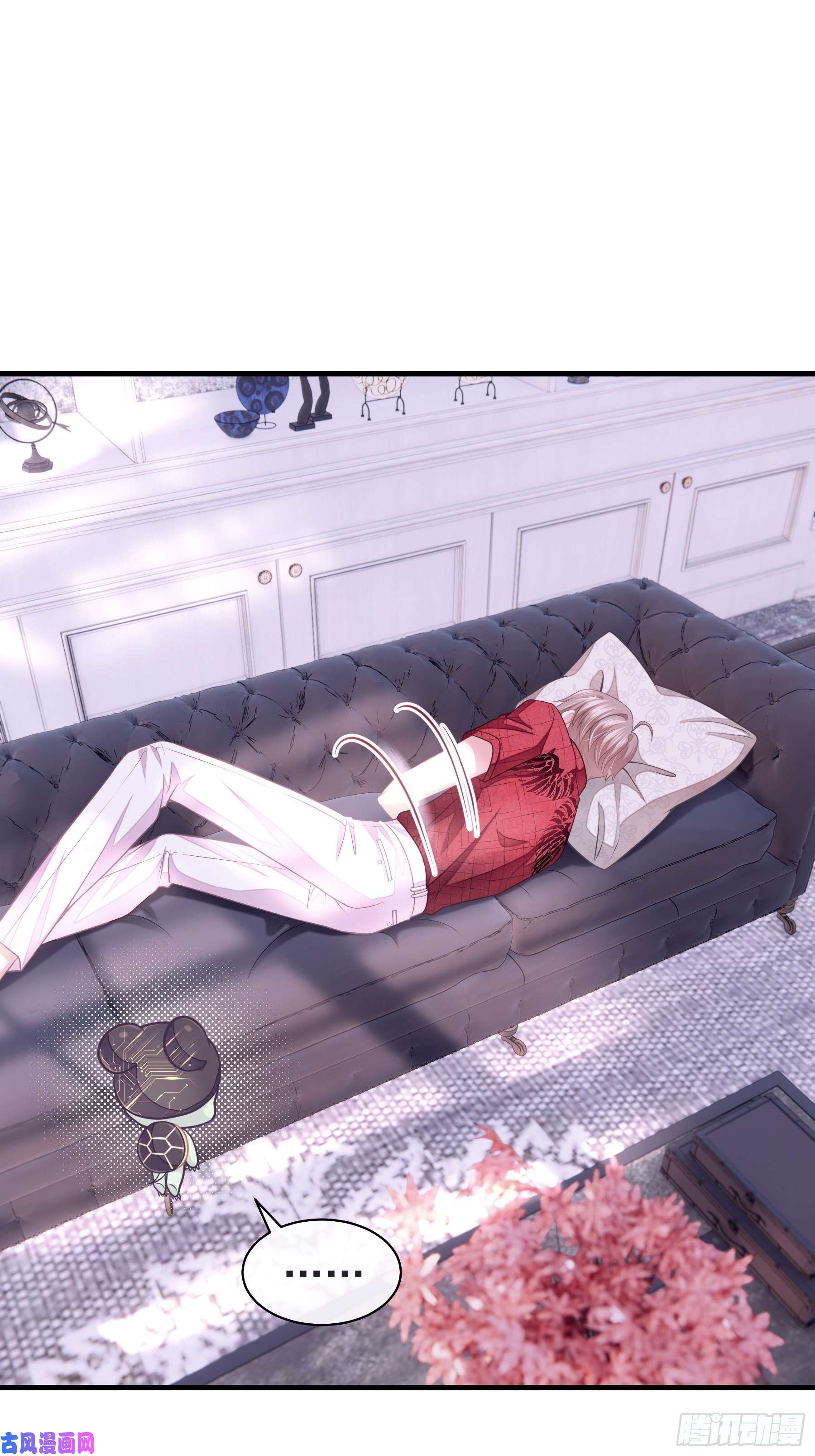 我怀疑系统喜欢我05-你到底想复活谁？