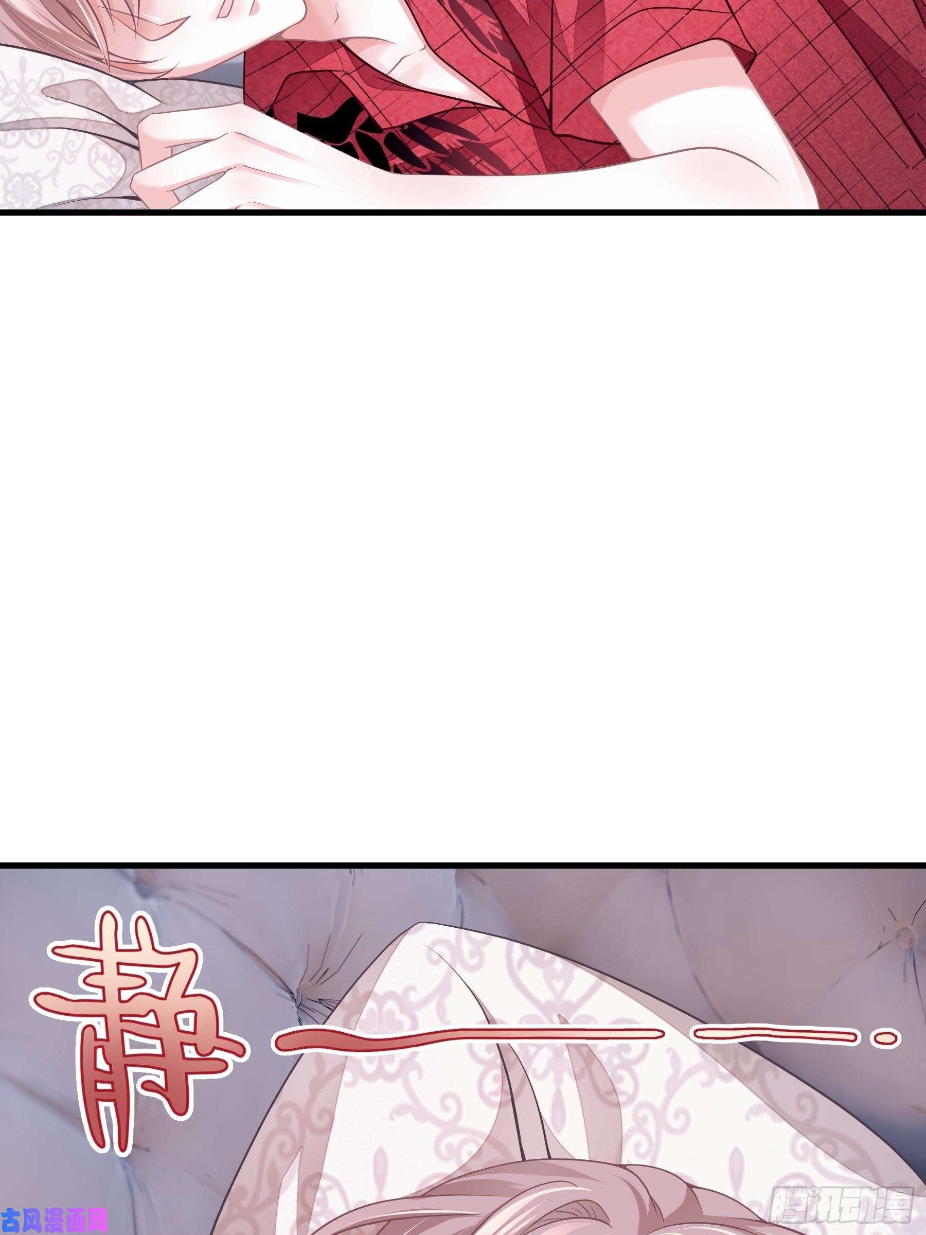 我怀疑系统喜欢我05-你到底想复活谁？