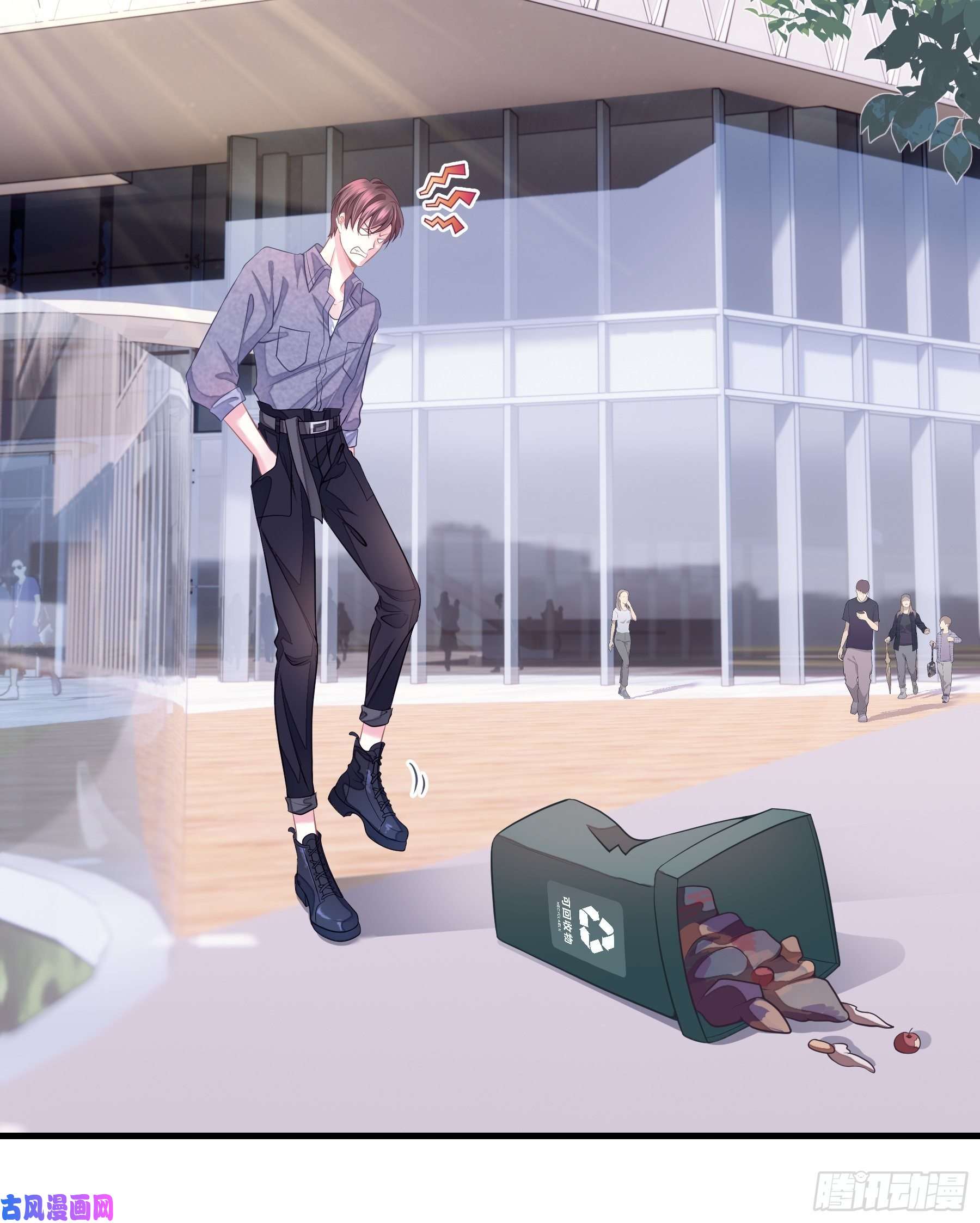 我怀疑系统喜欢我05-你到底想复活谁？