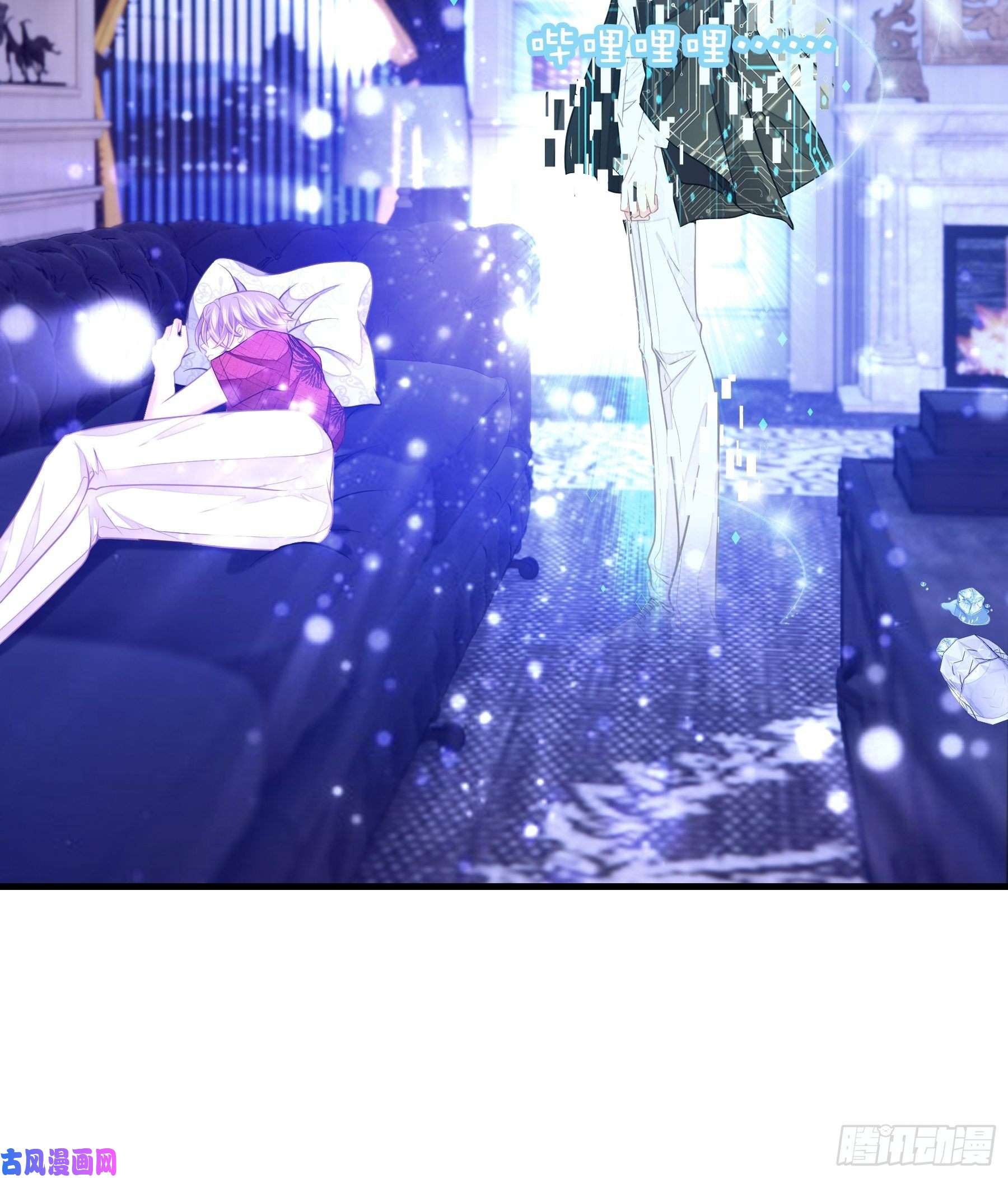 我怀疑系统喜欢我05-你到底想复活谁？