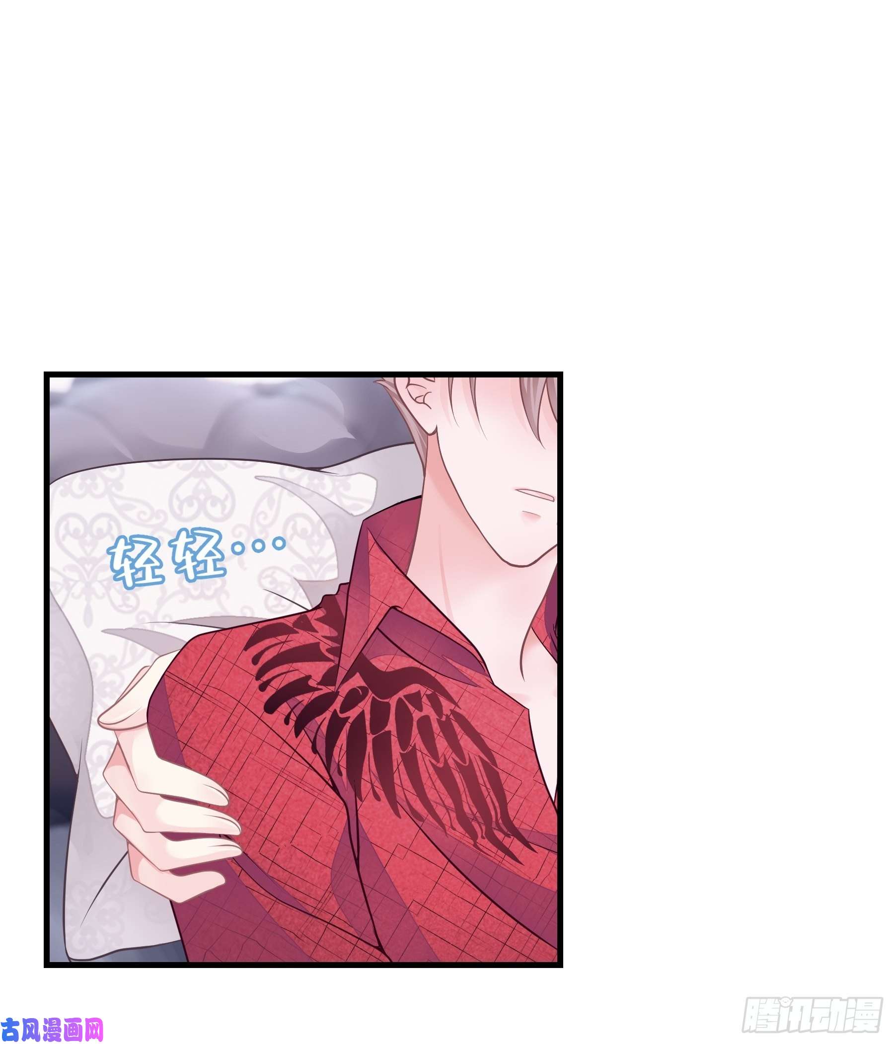 我怀疑系统喜欢我05-你到底想复活谁？