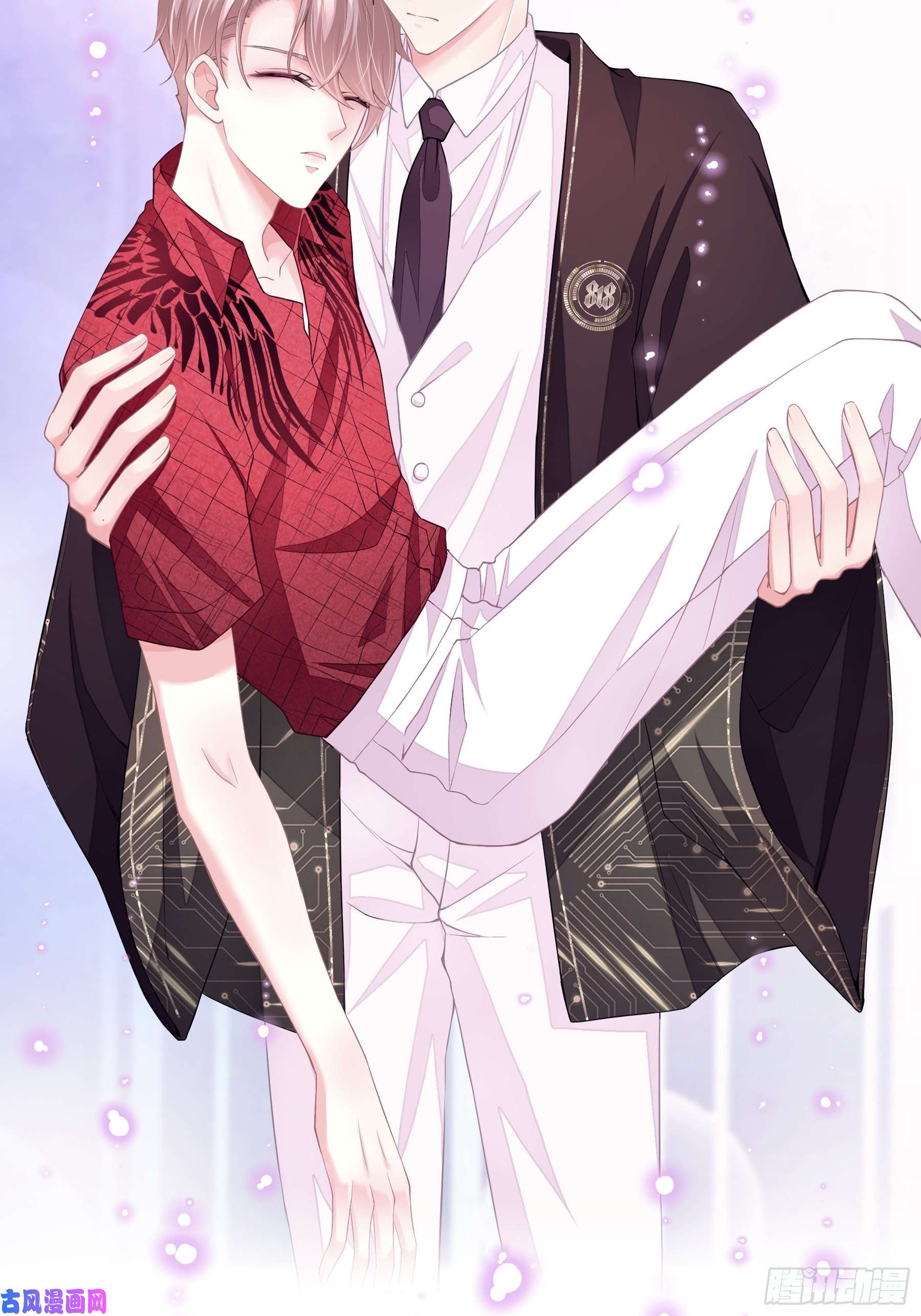 我怀疑系统喜欢我05-你到底想复活谁？