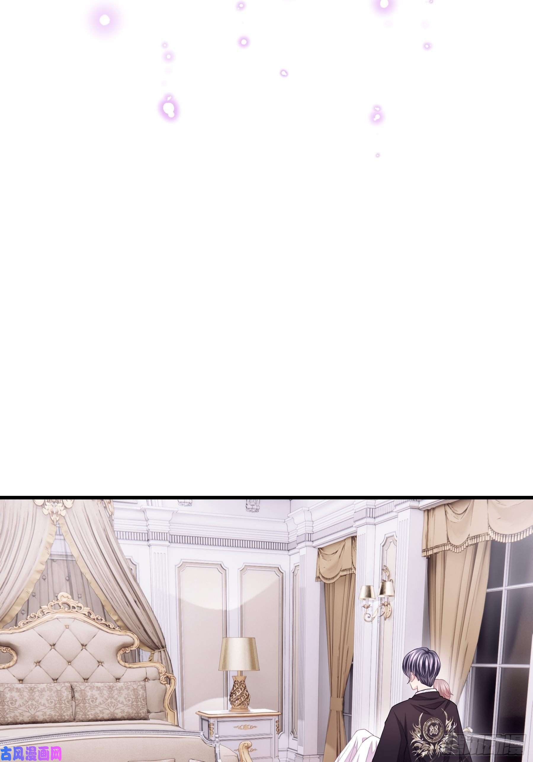 我怀疑系统喜欢我05-你到底想复活谁？