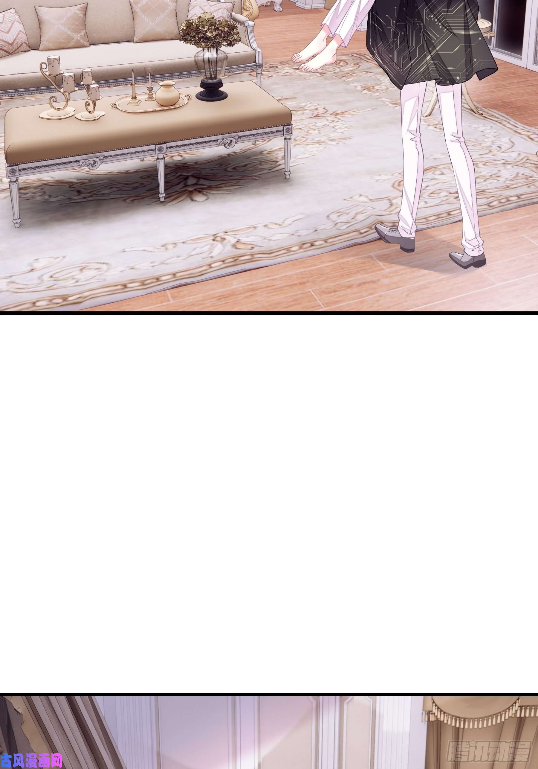 我怀疑系统喜欢我05-你到底想复活谁？