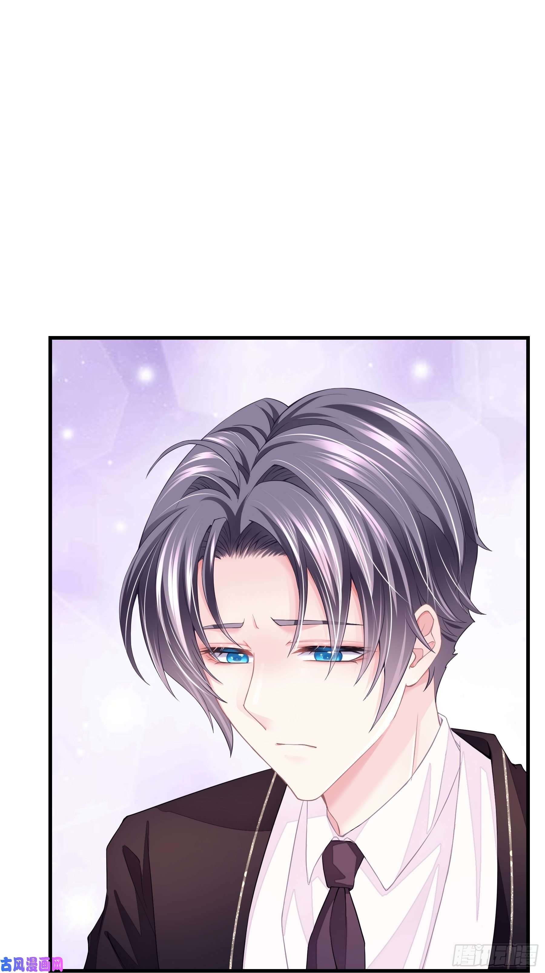 我怀疑系统喜欢我05-你到底想复活谁？