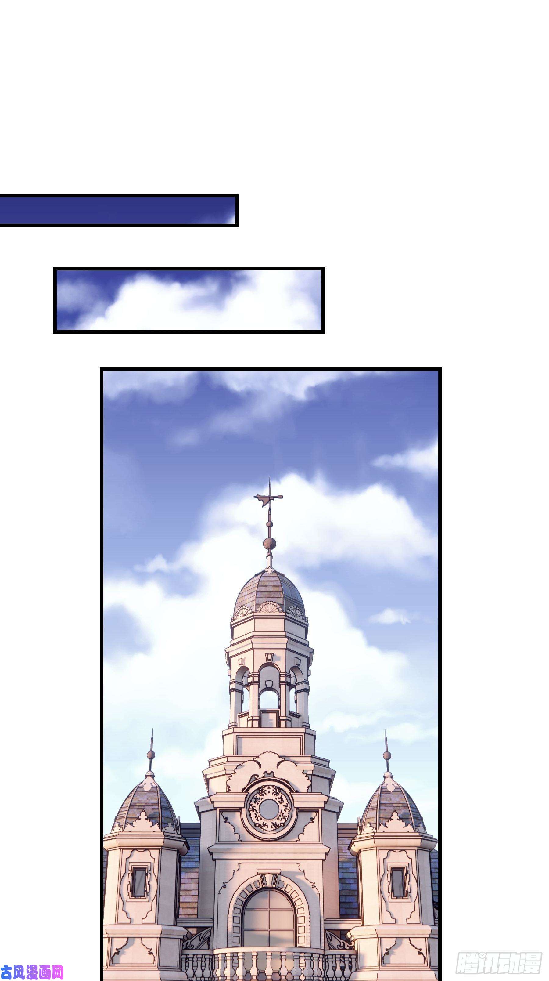 我怀疑系统喜欢我05-你到底想复活谁？