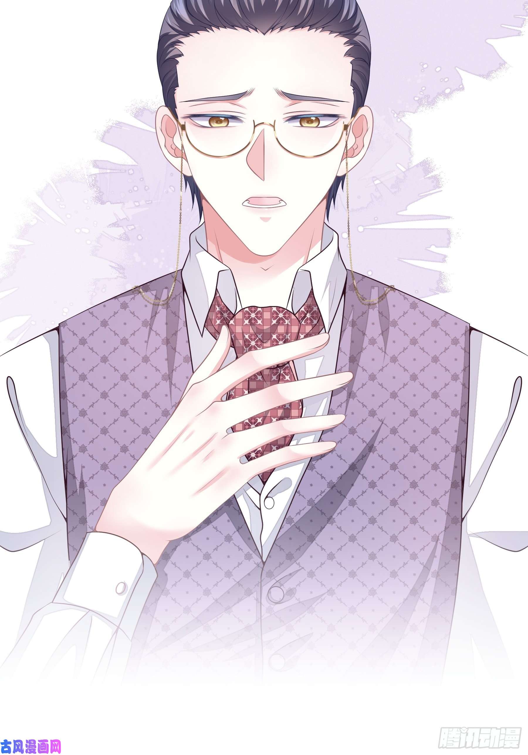 我怀疑系统喜欢我05-你到底想复活谁？