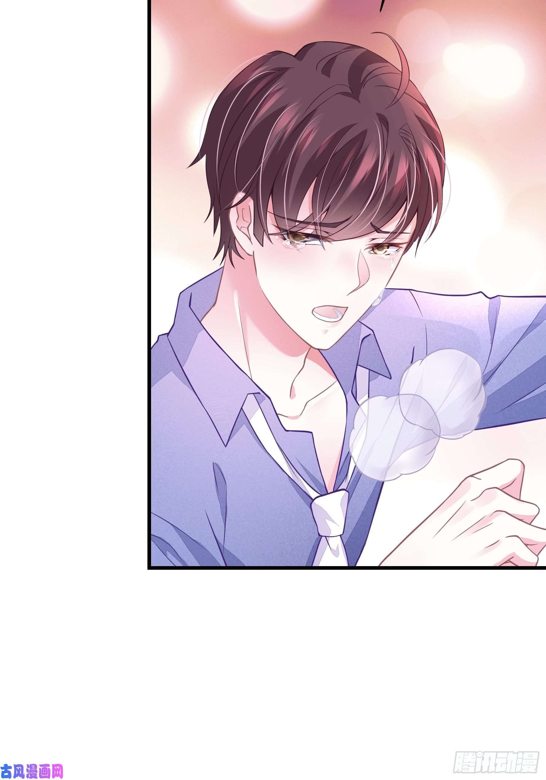 我怀疑系统喜欢我07-戏精PK戏精