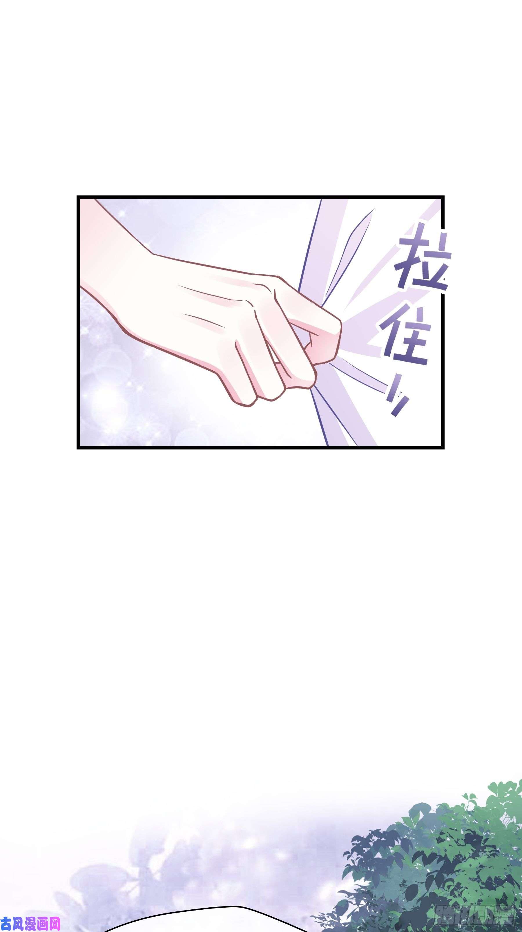 我怀疑系统喜欢我07-戏精PK戏精