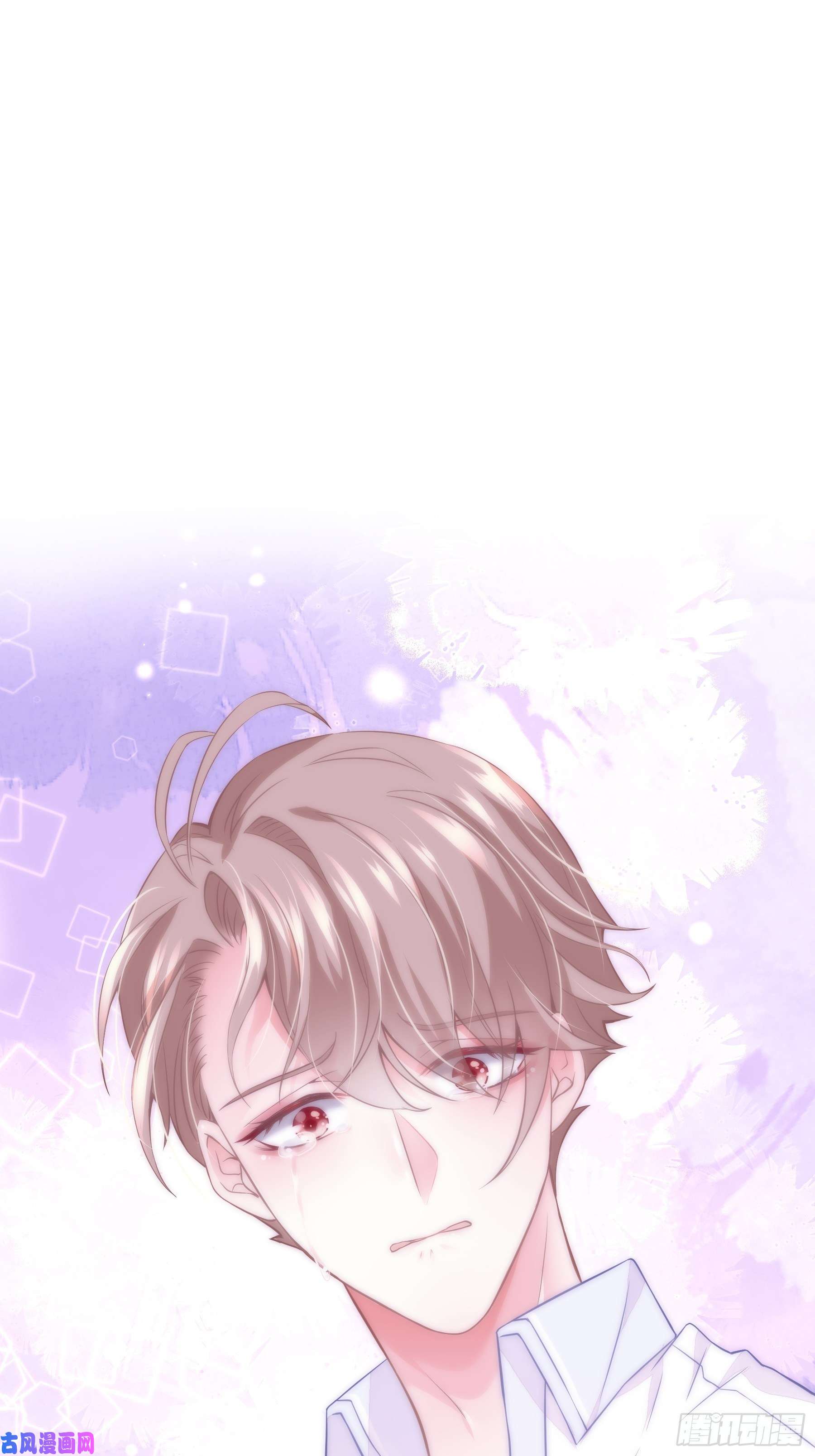 我怀疑系统喜欢我07-戏精PK戏精