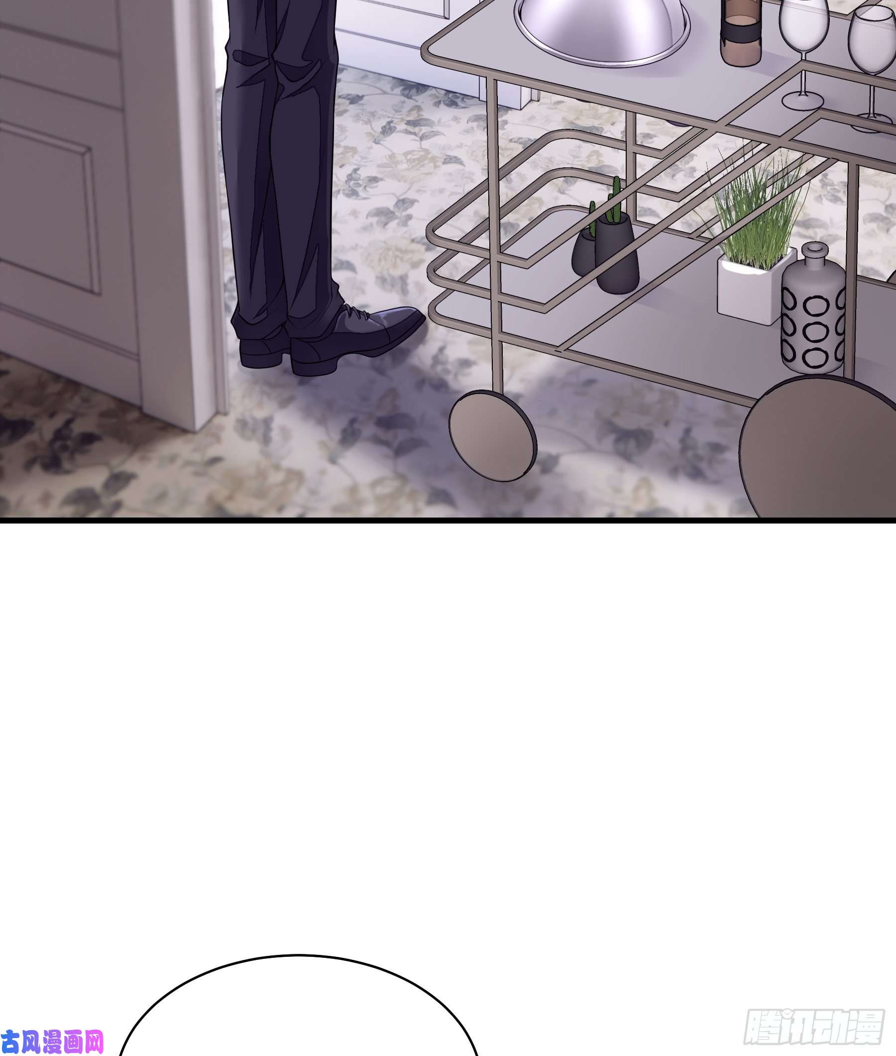 我怀疑系统喜欢我07-戏精PK戏精