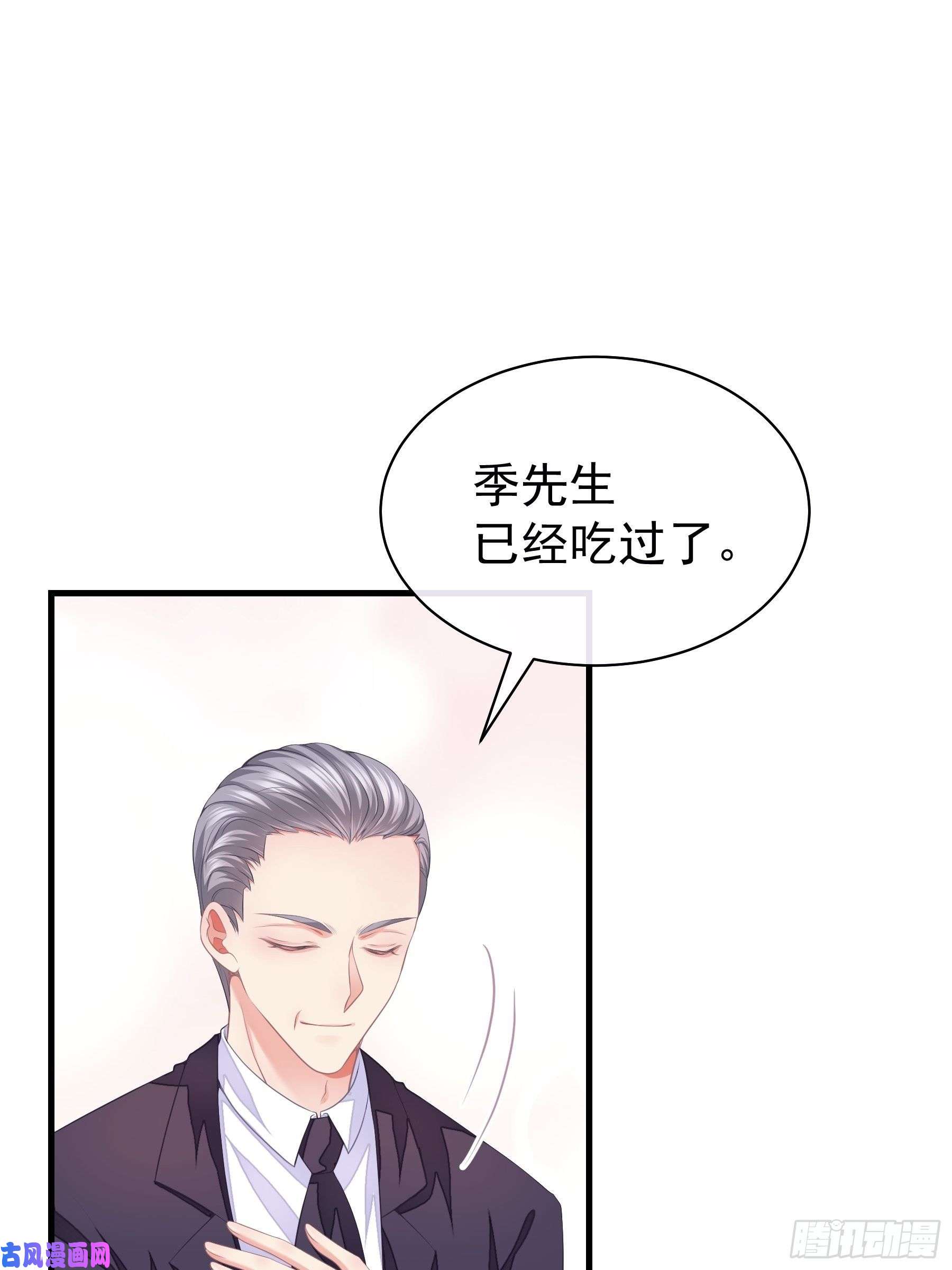 我怀疑系统喜欢我07-戏精PK戏精