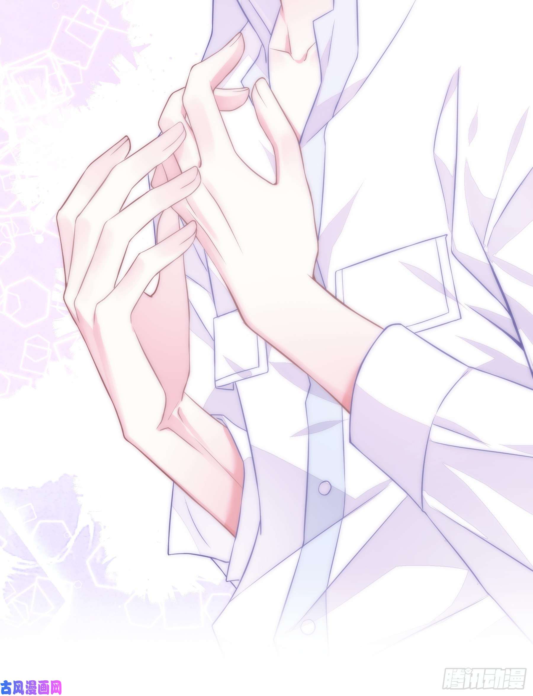 我怀疑系统喜欢我07-戏精PK戏精