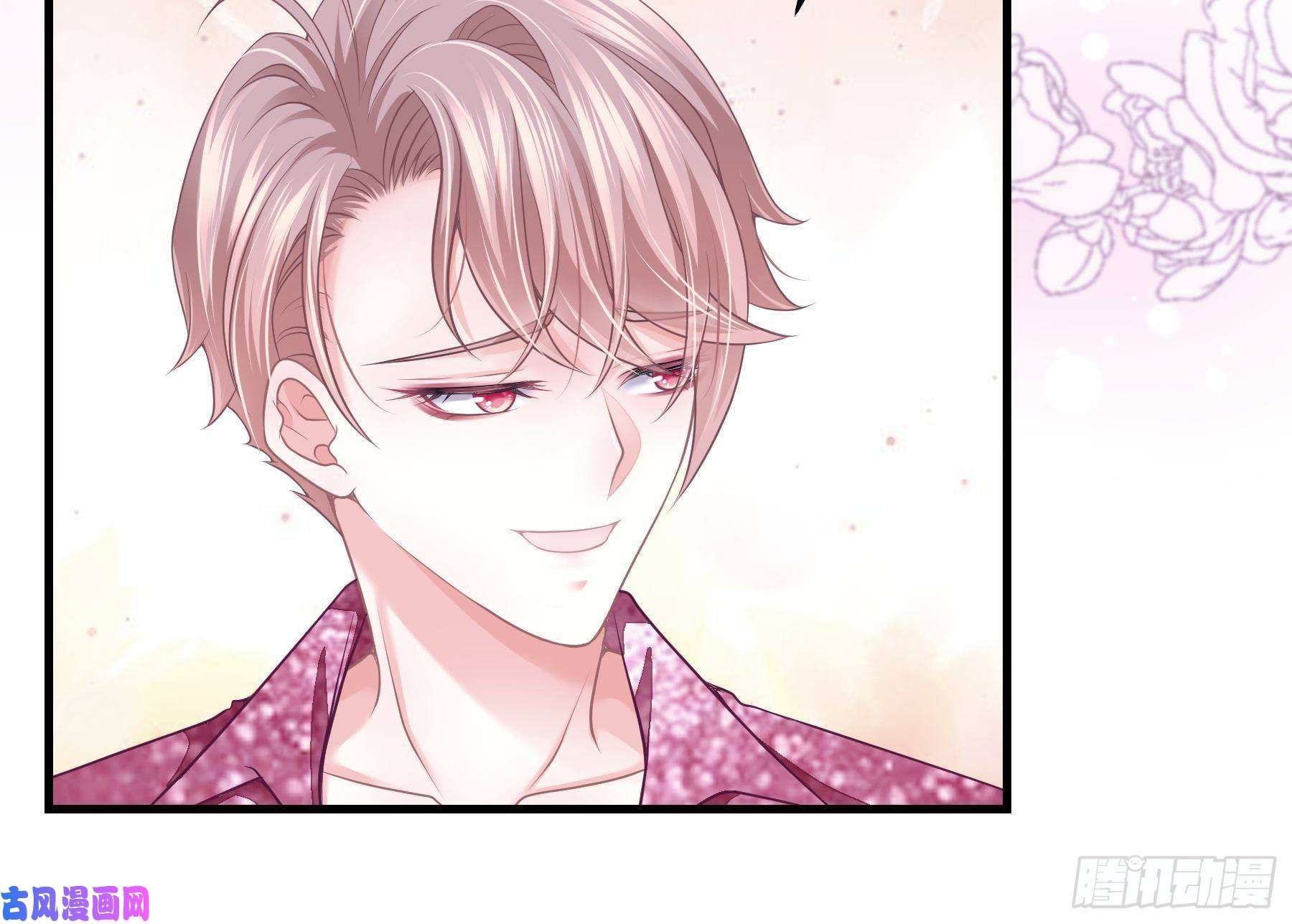 我怀疑系统喜欢我07-戏精PK戏精