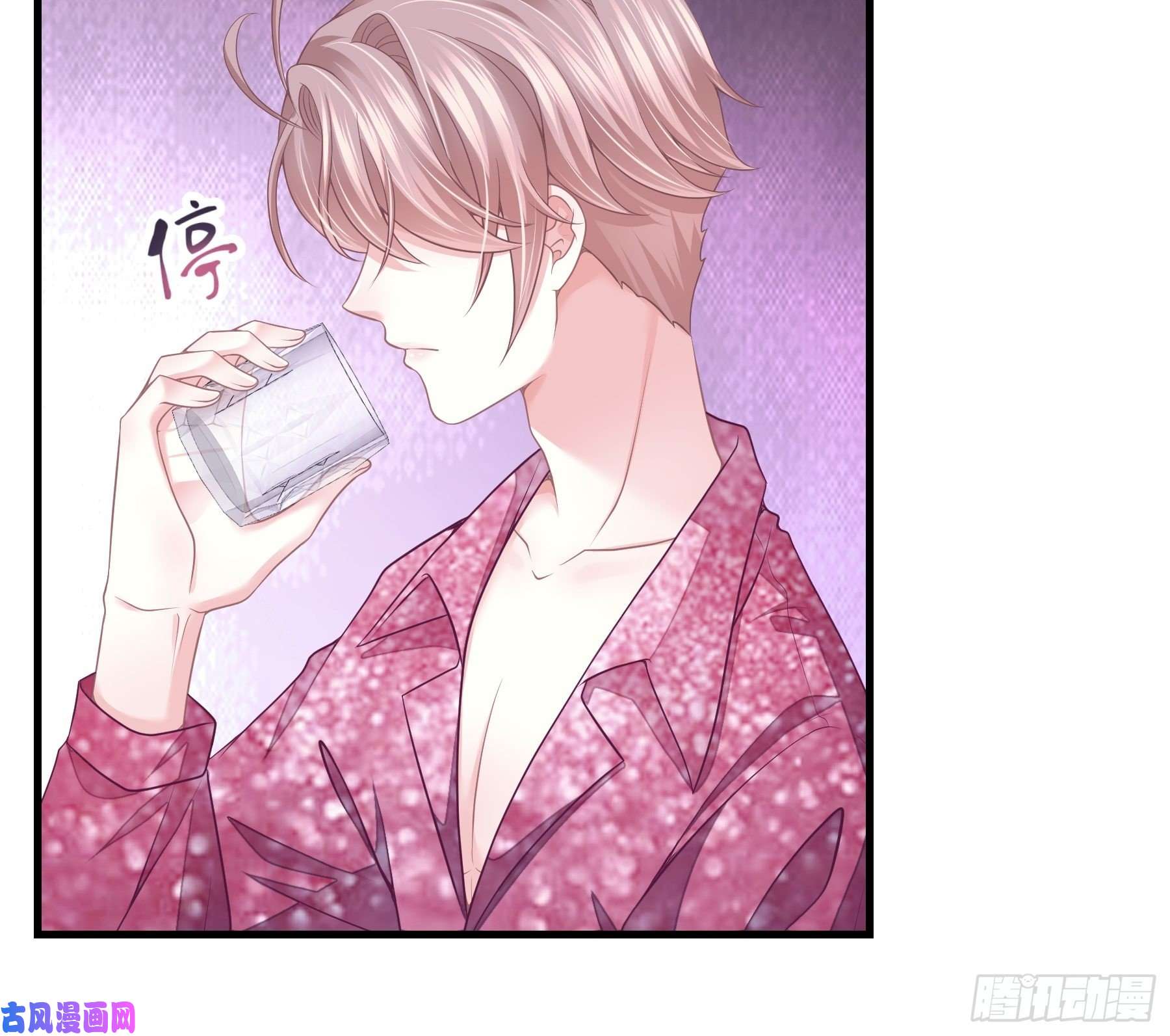 我怀疑系统喜欢我07-戏精PK戏精