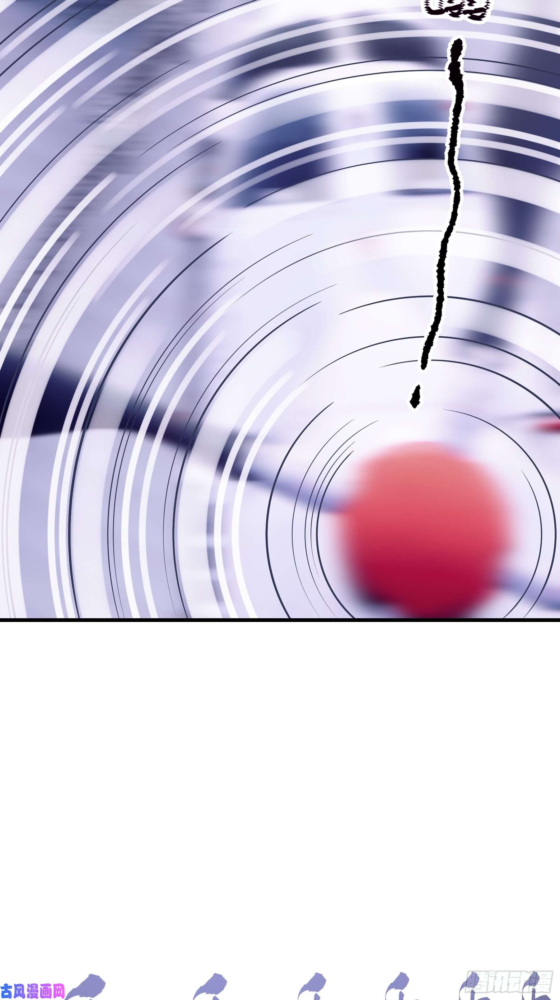 我怀疑系统喜欢我08-好可怕！giegie！