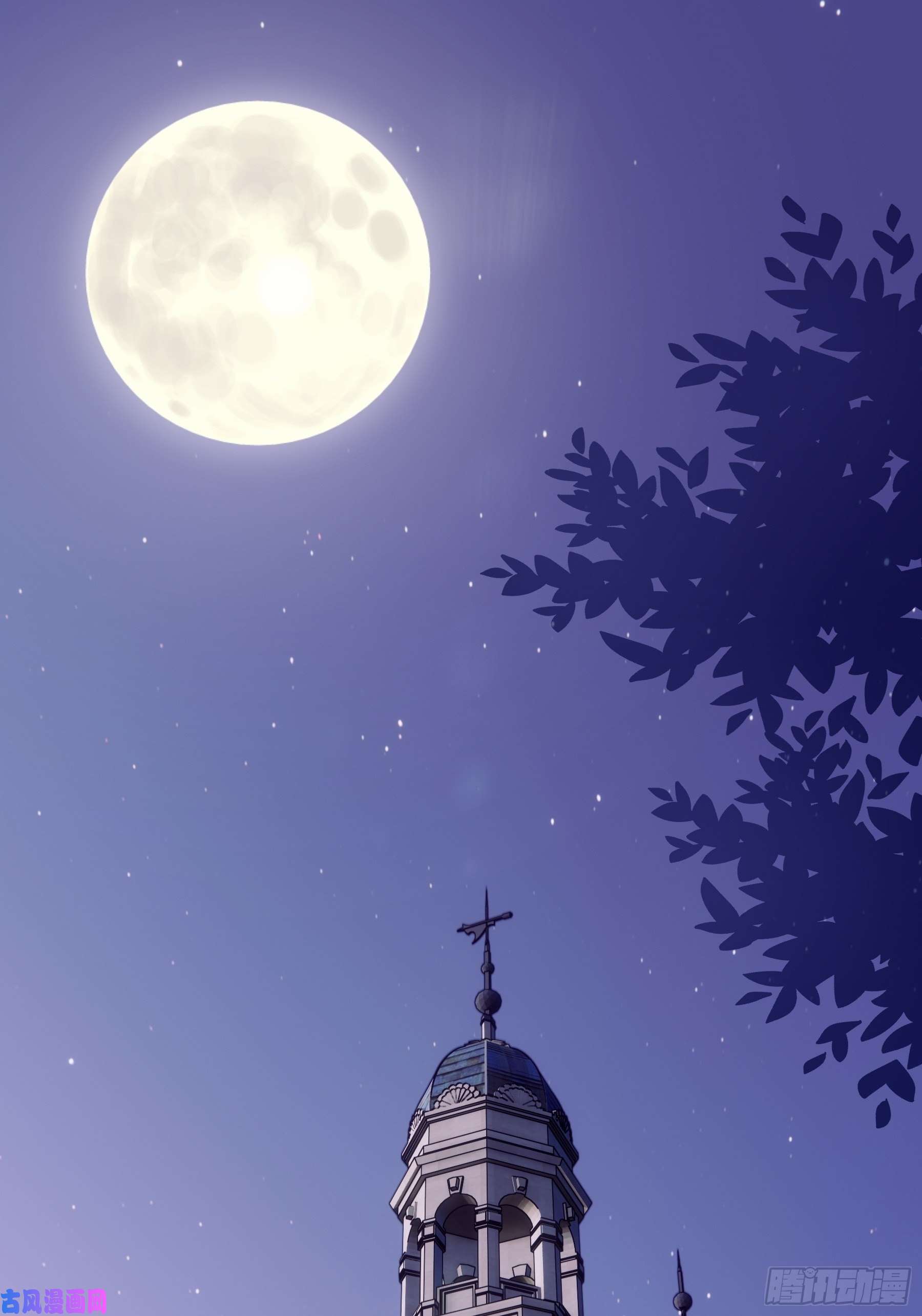 我怀疑系统喜欢我08-好可怕！giegie！