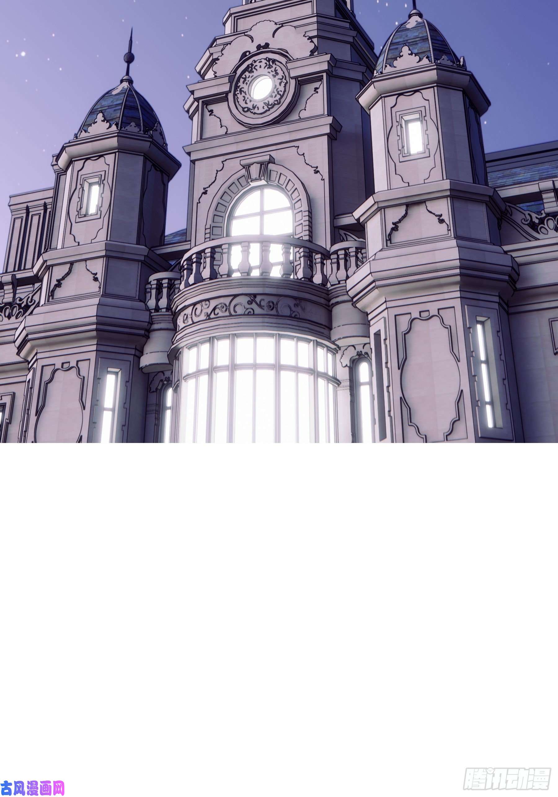 我怀疑系统喜欢我08-好可怕！giegie！