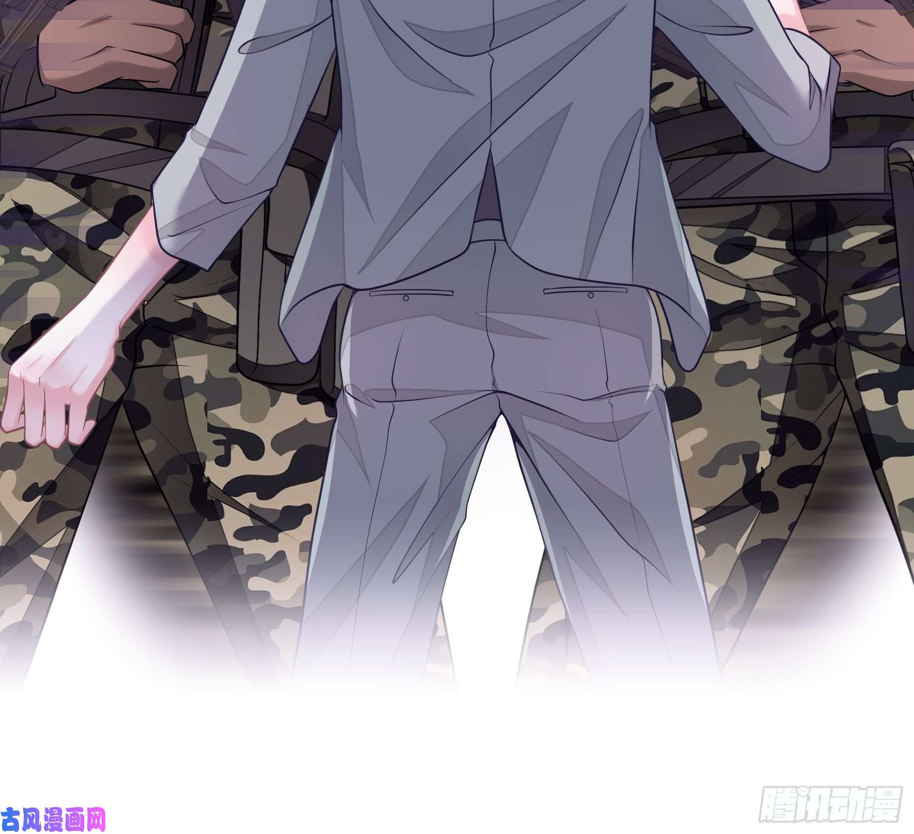 我怀疑系统喜欢我08-好可怕！giegie！