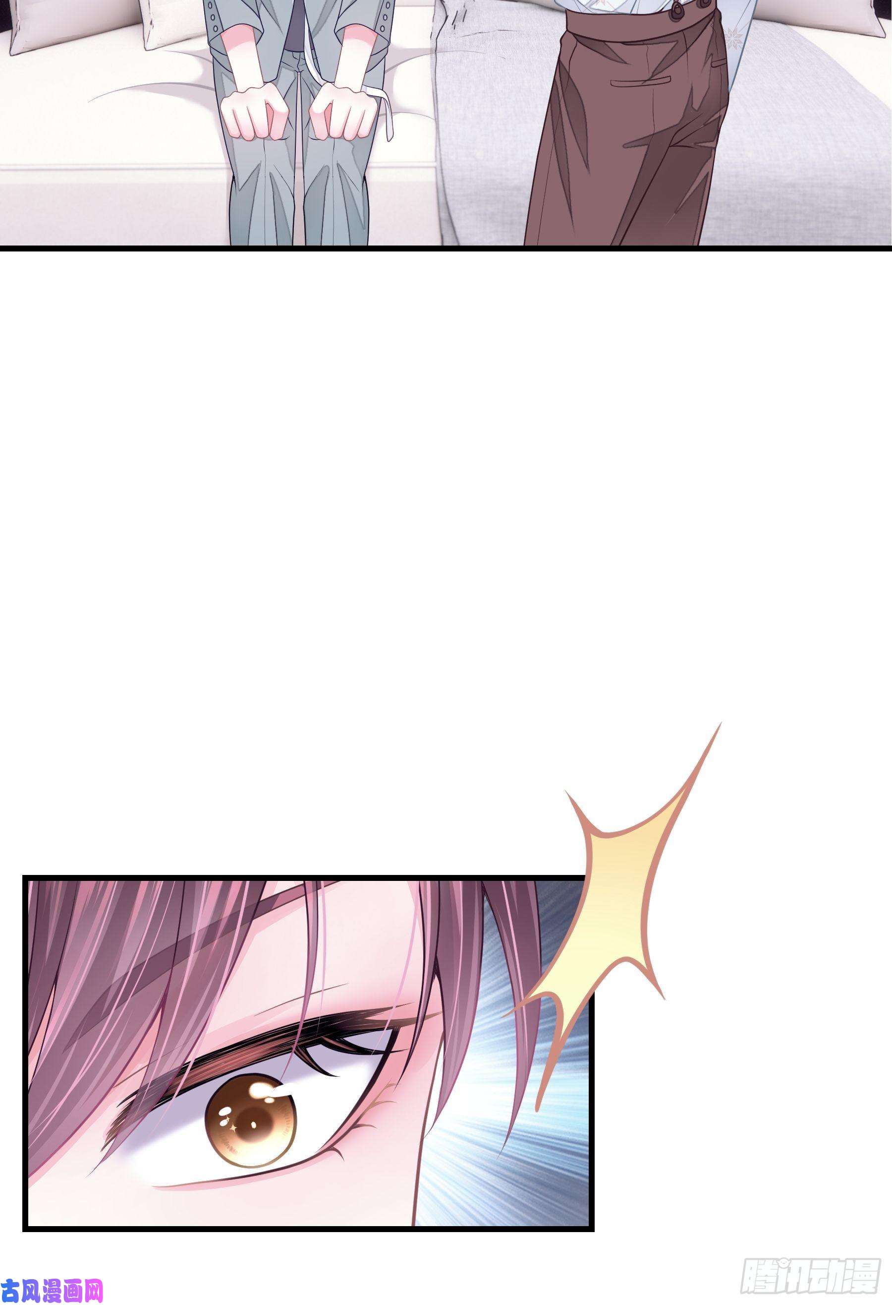 我怀疑系统喜欢我08-好可怕！giegie！