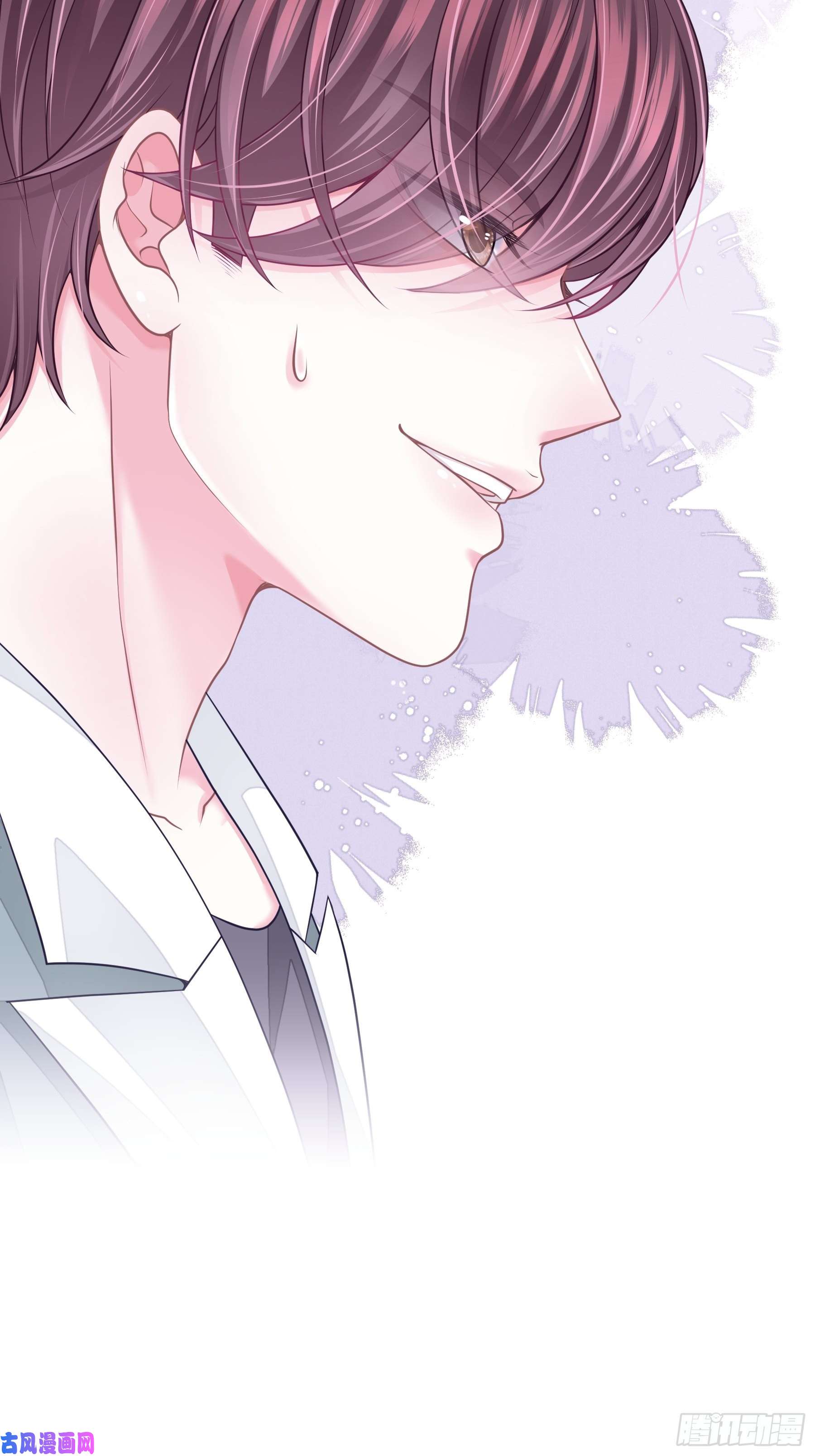 我怀疑系统喜欢我08-好可怕！giegie！