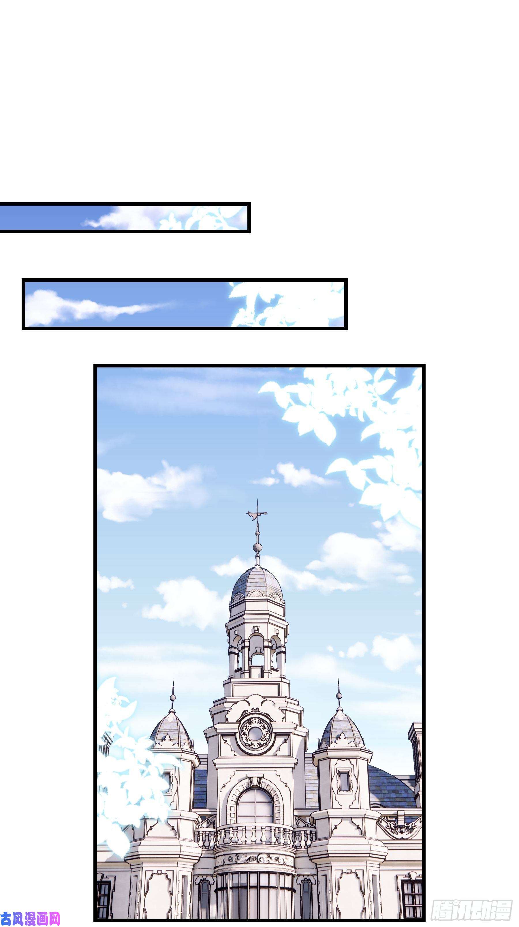 我怀疑系统喜欢我09-我顶你个肺！