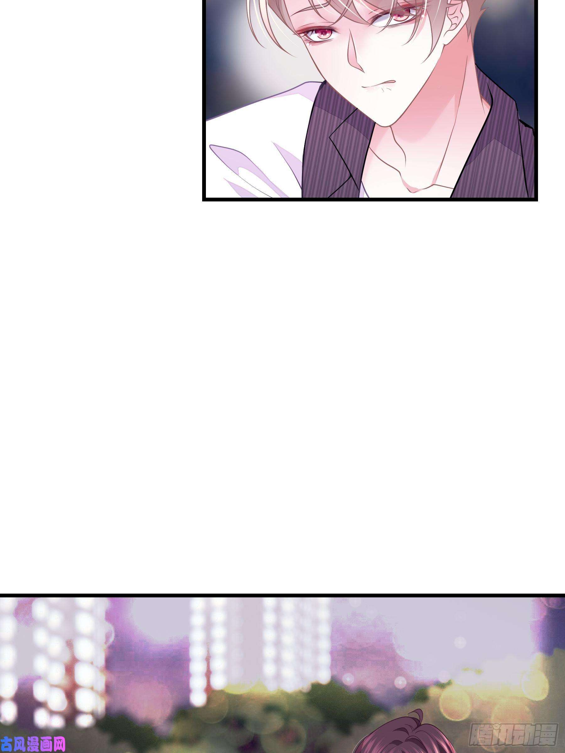 我怀疑系统喜欢我09-我顶你个肺！