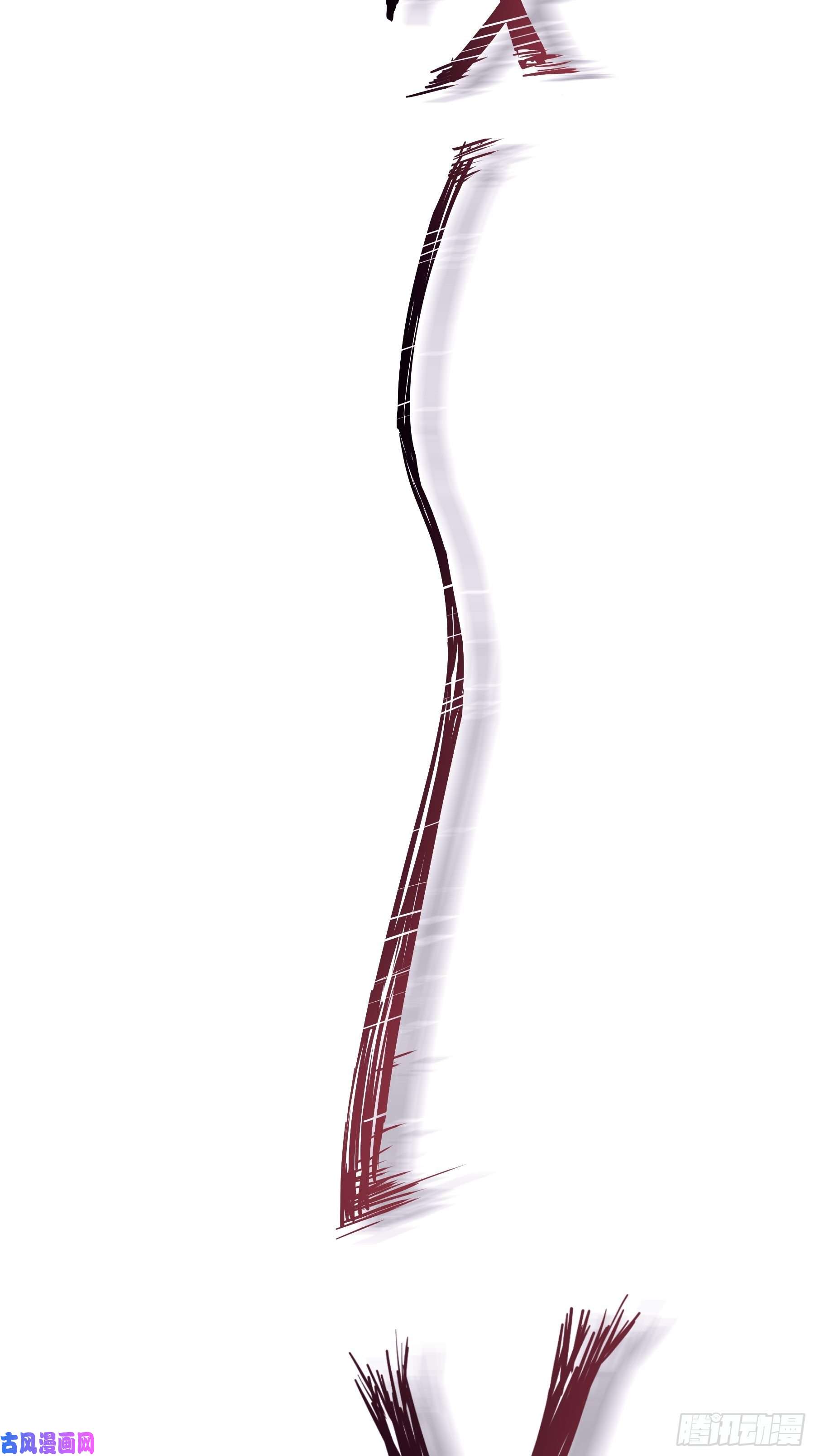 我怀疑系统喜欢我09-我顶你个肺！