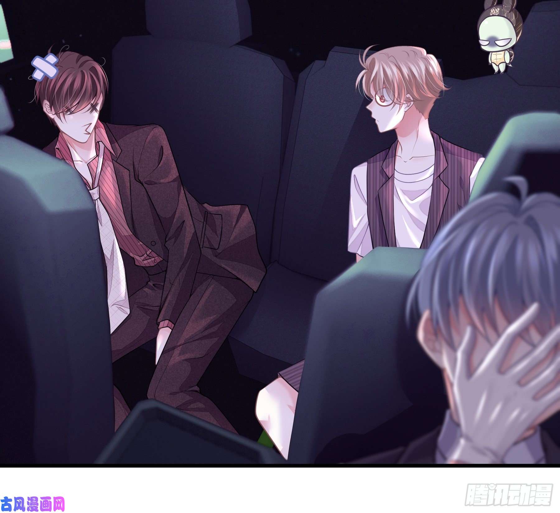 我怀疑系统喜欢我09-我顶你个肺！