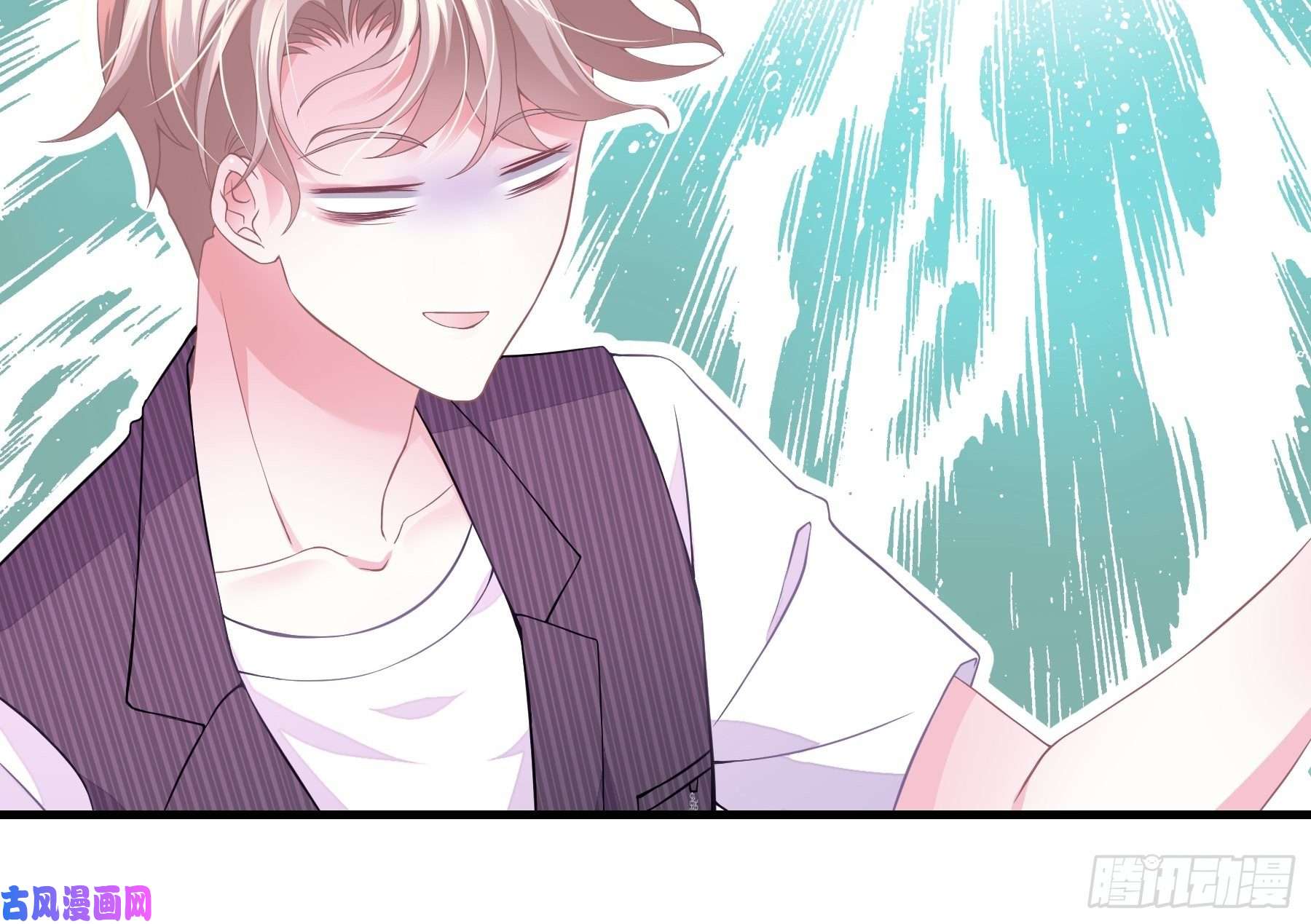 我怀疑系统喜欢我09-我顶你个肺！