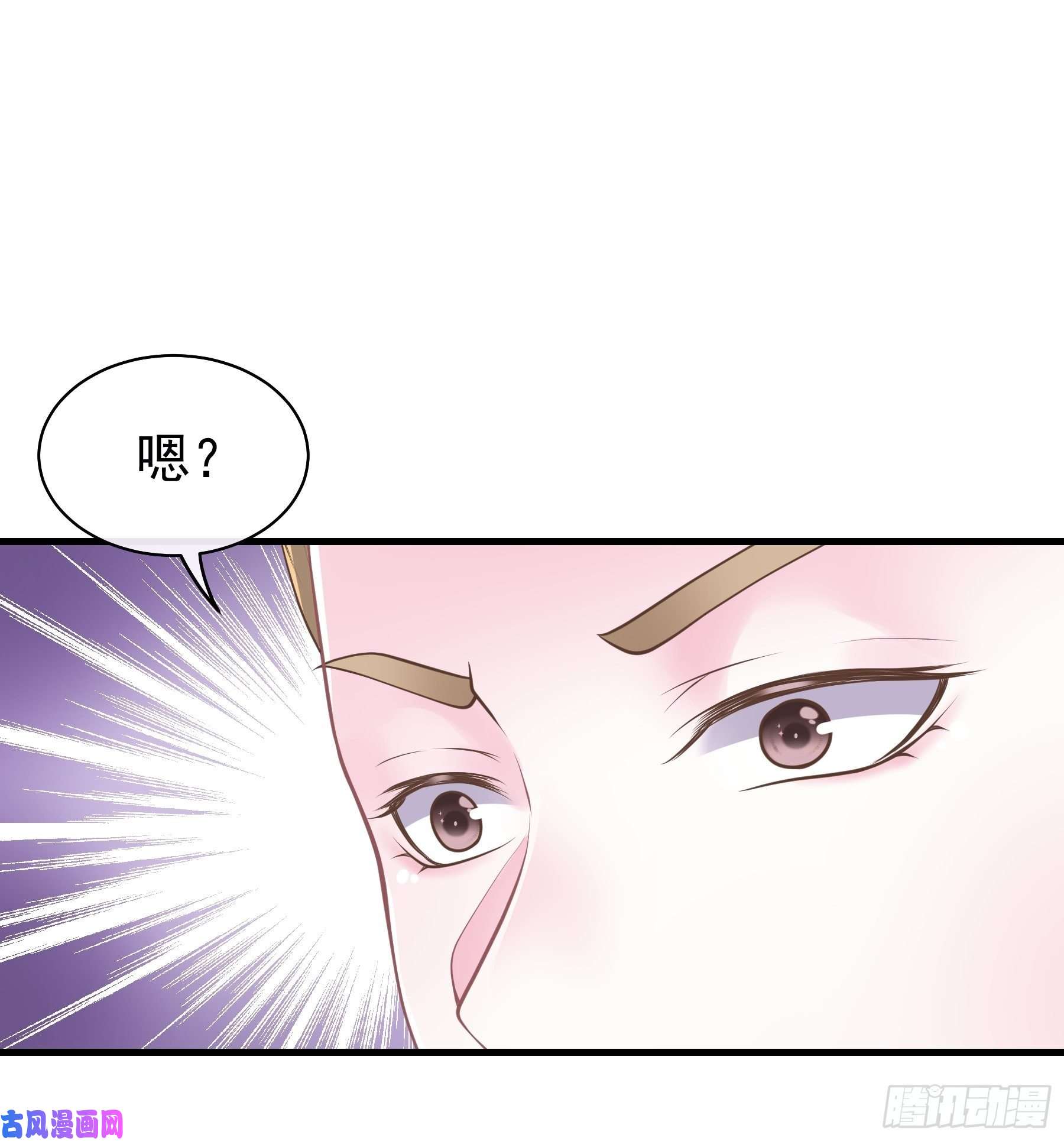 我怀疑系统喜欢我10-白洛掉马