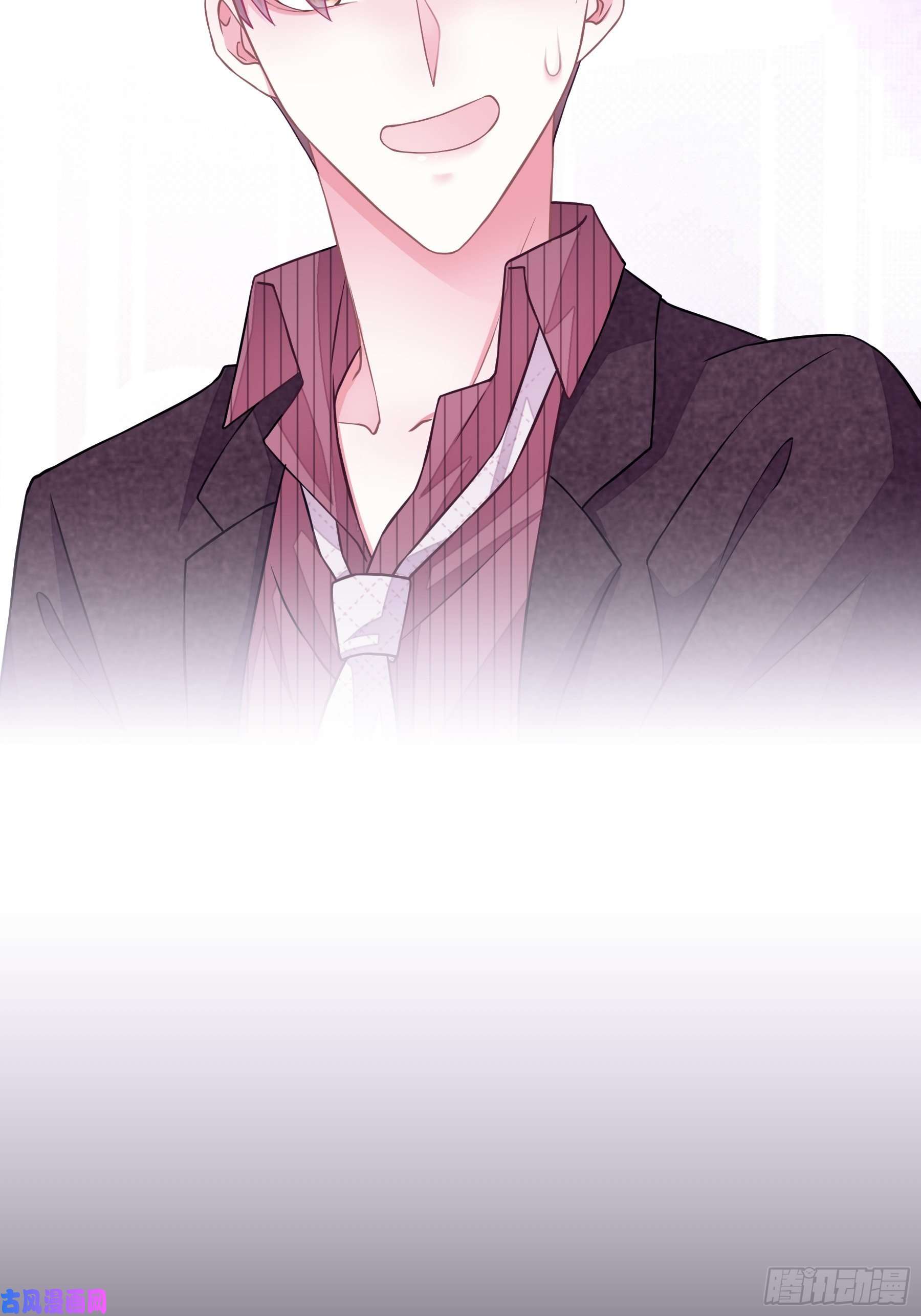 我怀疑系统喜欢我10-白洛掉马