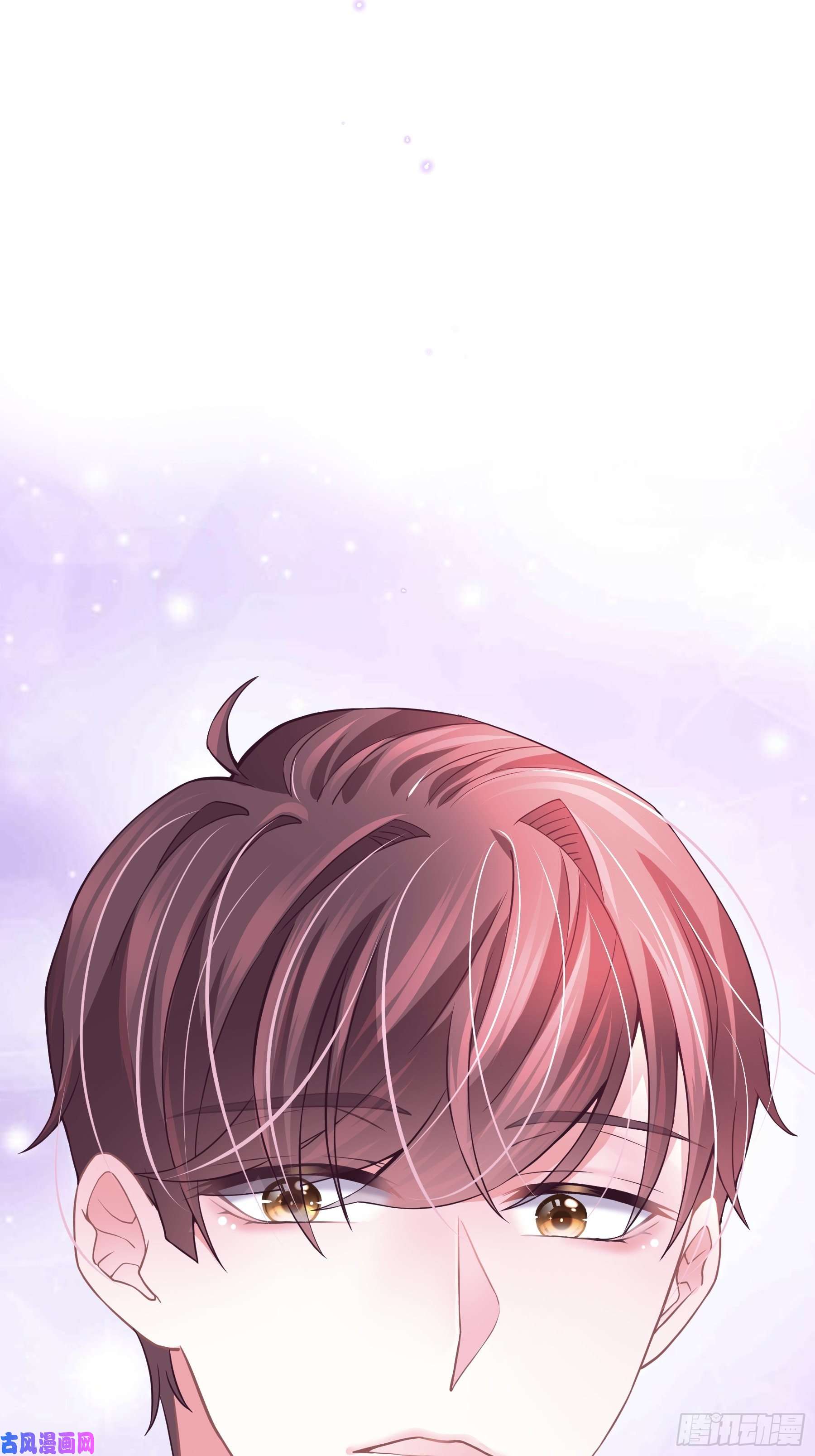 我怀疑系统喜欢我10-白洛掉马