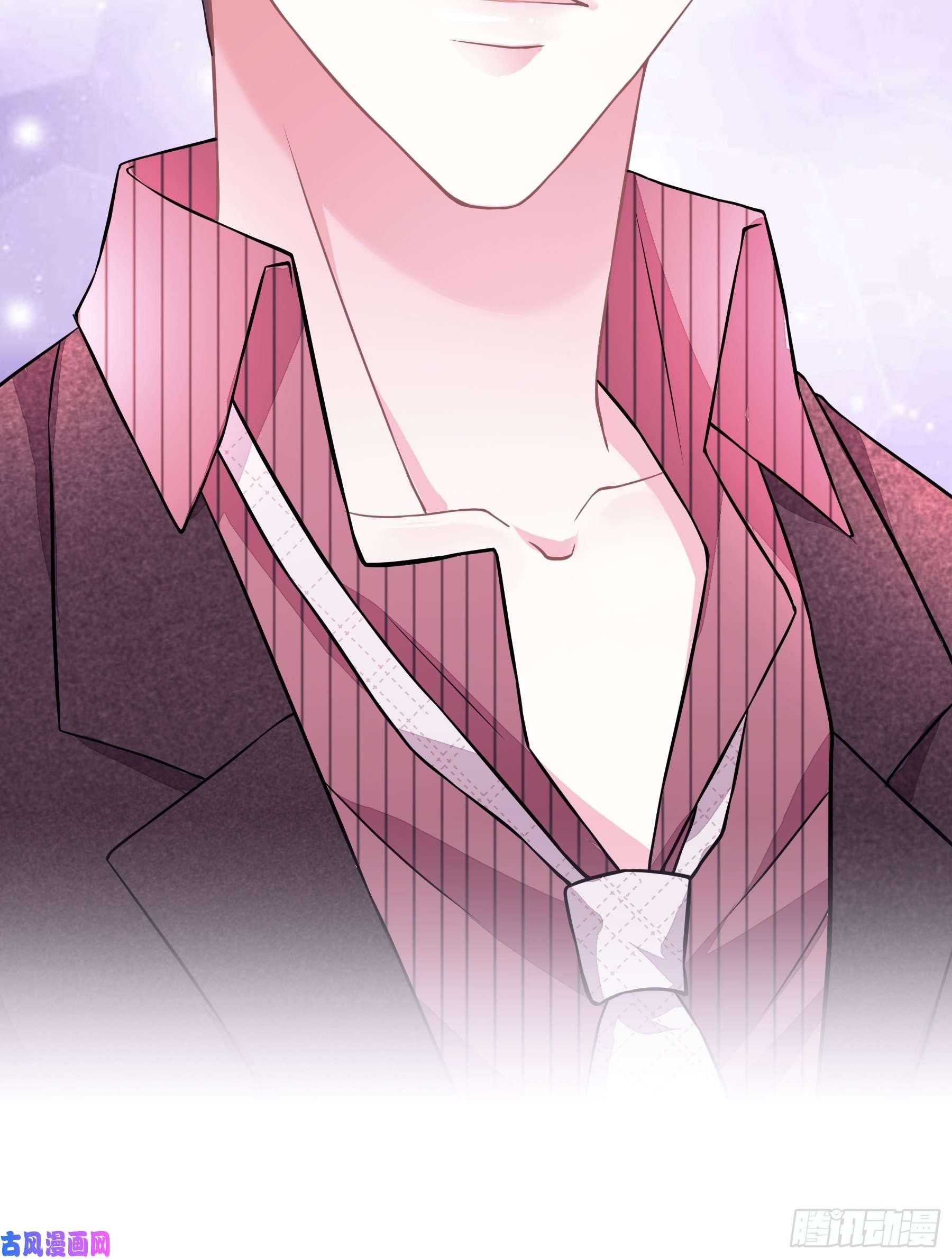 我怀疑系统喜欢我10-白洛掉马